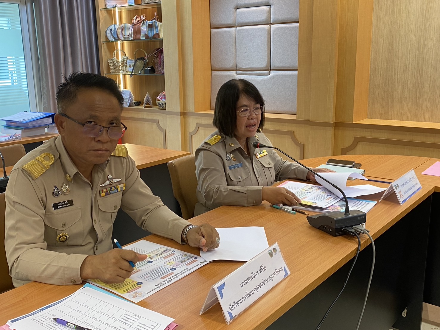 พช.ขอนแก่น : ประชุมคณะกรรมการคัดเลือกผลความสำเร็จผู้นำการเปลี่ยนแปลง ส่งเสริมการใช้ประโยชน์จากแผนพัฒนาตำบลในพื้นที่ตำบลเข้มแข็งตามหลักปรัชญาของเศรษฐกิจพอเพียง ระดับอำเภอ ประจำปีงบประมาณ พ.ศ. 2568
