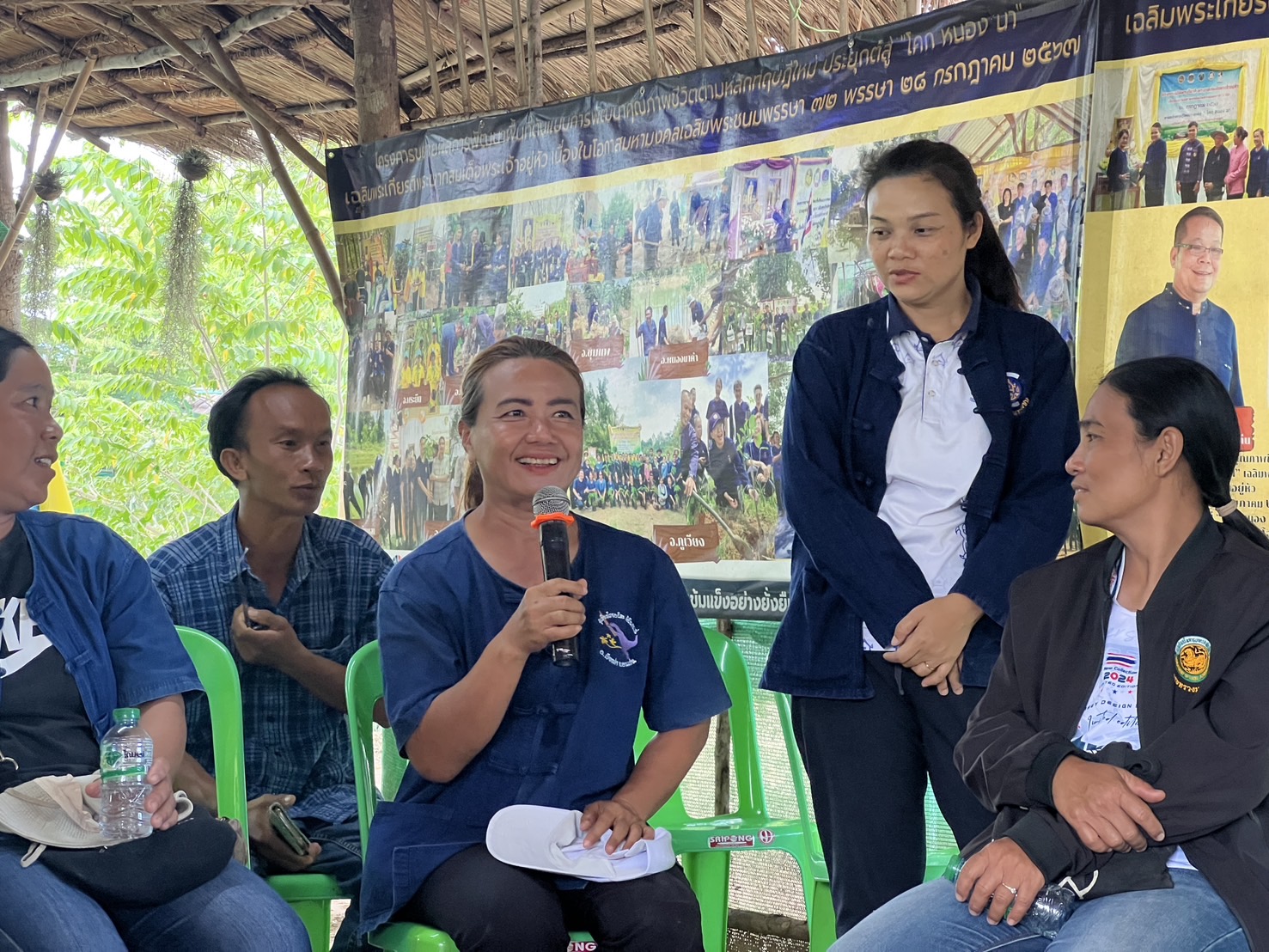 จังหวัดขอนแก่น : ดำเนินโครงการสนองพระราชดำริโครงการอนุรักษ์พันธุกรรมพืช อันเนื่องมากจากพระราชดำริ สมเด็จพระเทพรัตนราชสุดาฯ สยามบรมราชกุมารี (อพ.สธ.) กิจกรรมจัดประชุมเพื่อถอดบทเรียนและสรุปองค์ความรู้ จากการขยายผลการจัดทำแปลงอนุรักษ์พันธุกรรมพืช