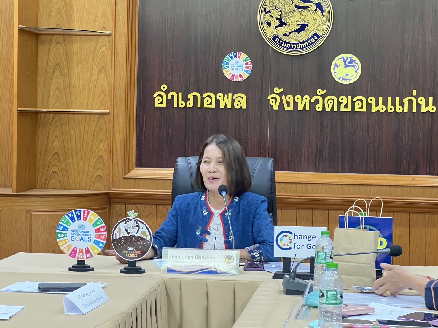 พช.ขอนแก่น : การพิจารณาคัดสรรกิจกรรมพัฒนาชุมชนดีเด่น ระดับอำเภอ ประจำปี 2568 และการประกวดยกระดับแปลง โคก หนอง นา เป้าหมาย IPA (กลุ่มโซนอำเภอที่ 4)