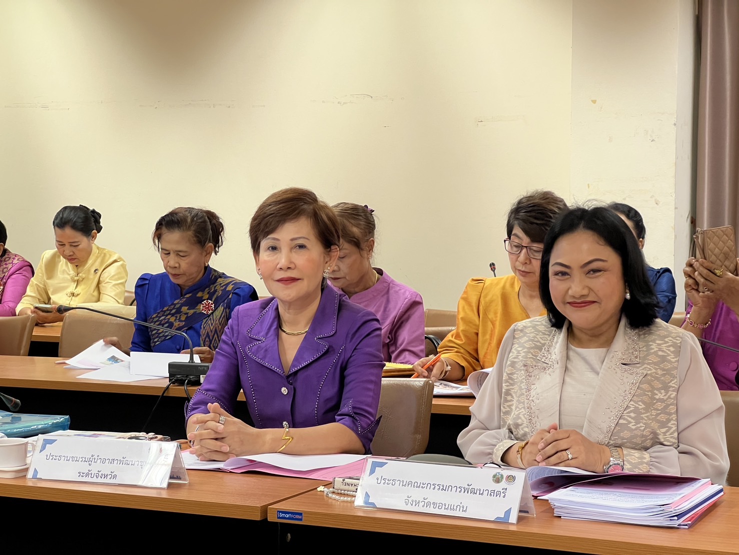 พข.ขอนแก่น: จัดประชุมคัดเลือก “สตรีดีเด่นด้านการขับเคลื่อนนโยบายกระทรวงมหาดไทย” ประจำปี 2568