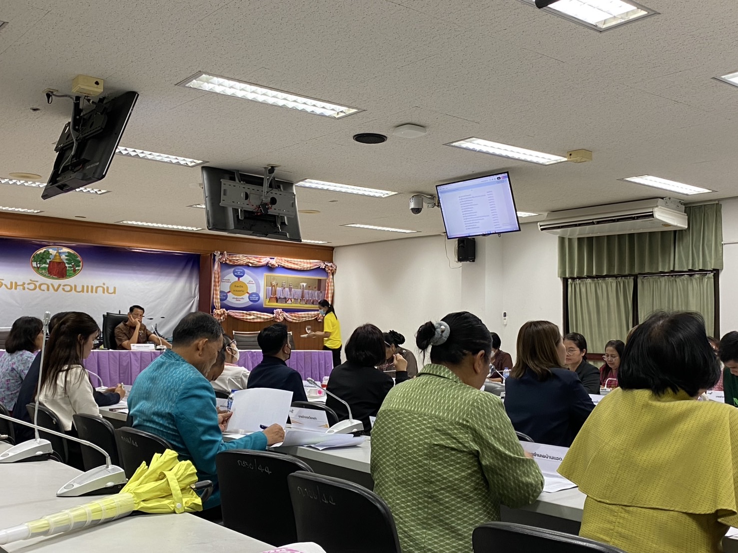 พช.ขอนแก่น : ประชุมนำเสนอผลการจัดเก็บและรับรองคุณภาพข้อมูลความจำเป็นพื้นฐาน (จปฐ.) ปี 2568 ครั้งที่ 2