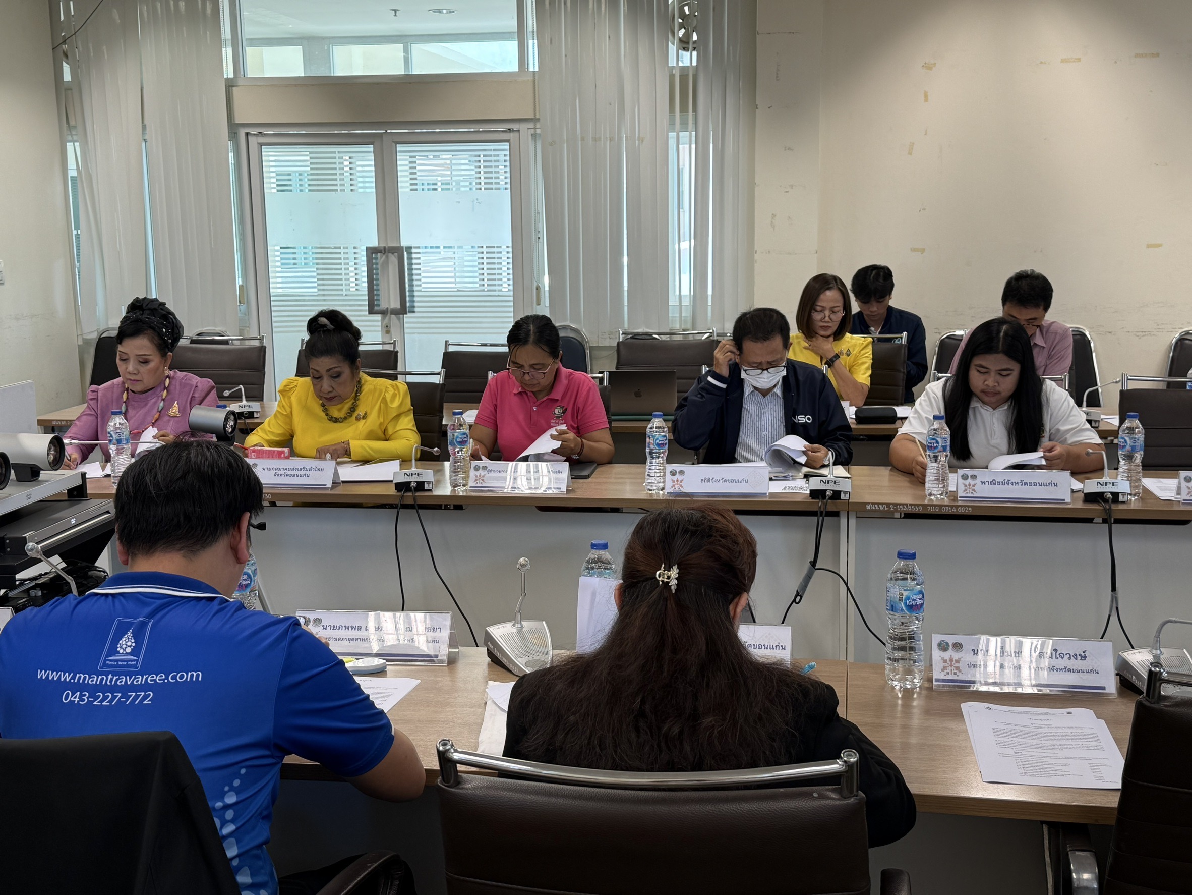 พช.ขอนแก่น : การประชุมหารือแนวทางการเตรียมการจัดงาน World Ikat Textile Symposium 2025 ครั้งที่ 2/2568