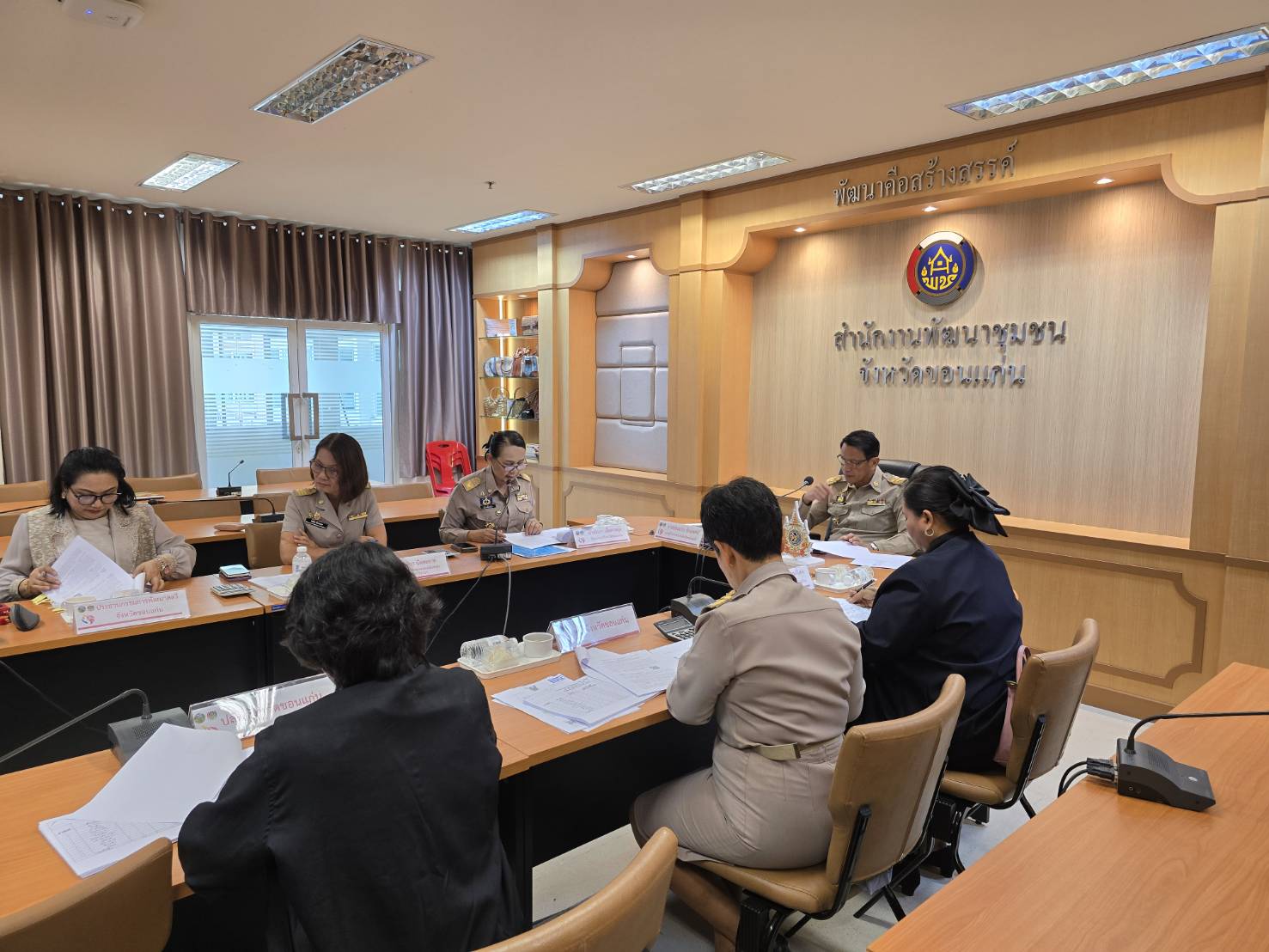 จังหวัดขอนแก่น : ประชุมคณะอนุกรรมการบริหารกองทุนพัฒนาบทบาทสตรีจังหวัด (อกส.จ.) จังหวัดขอนแก่น ครั้งที่ 6/2568