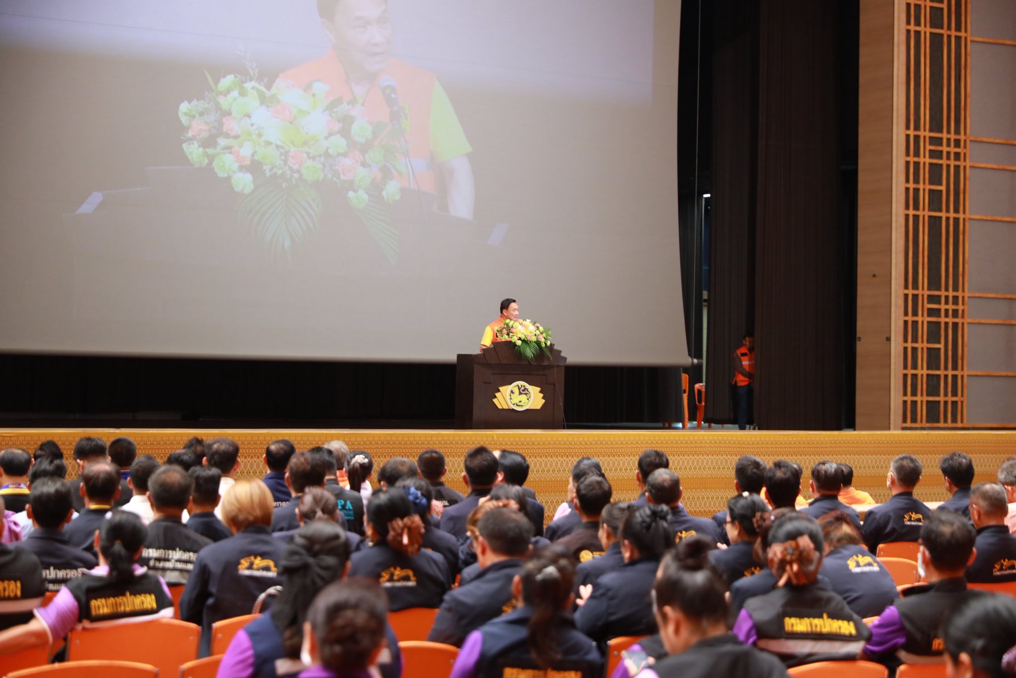 พช.ขอนแก่น : ร่วมต้อบรับ รมช.มหาดไทย ประชุมเพิ่มประสิทธิภาพการเฝ้าระวังและแจ้งเตือนสาธารณภัยในพื้นที่จังหวัดขอนแก่น