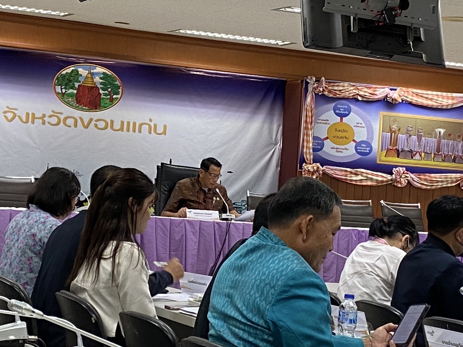 พช.ขอนแก่น : ประชุมนำเสนอผลการจัดเก็บและรับรองคุณภาพข้อมูลความจำเป็นพื้นฐาน (จปฐ.) ปี 2568 ครั้งที่ 2