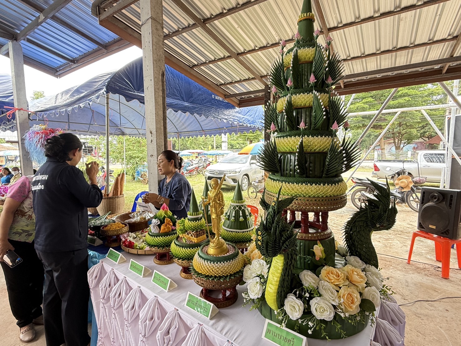 พช.ขอนแก่น : การพิจารณาคัดสรรกิจกรรมพัฒนาชุมชนดีเด่น ระดับอำเภอ ประจำปี 2568 และการประกวดยกระดับแปลง โคก หนอง นา เป้าหมาย IPA (กลุ่มโซนอำเภอที่ 2)