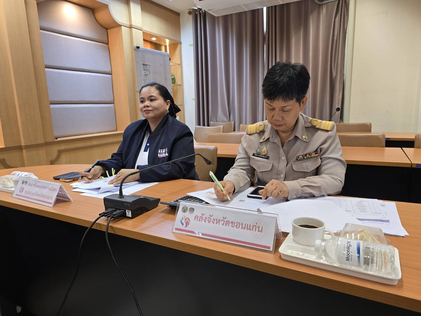 จังหวัดขอนแก่น : ประชุมคณะอนุกรรมการบริหารกองทุนพัฒนาบทบาทสตรีจังหวัด (อกส.จ.) จังหวัดขอนแก่น ครั้งที่ 6/2568