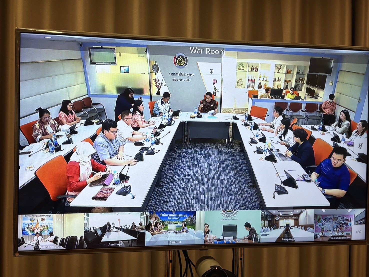 พช.ขอนแก่น : ร่วมประชุมคณะกรรมการติดตามเร่งรัดการเบิกจ่ายงบประมาณ รายจ่ายประจำปีงบประมาณ พ.ศ. 2568 ของกรมการพัฒนาชุมชน ครั้งที่ 6/2568 ผ่านระบบวีดีทัศน์ทางไกล (Video Conference)