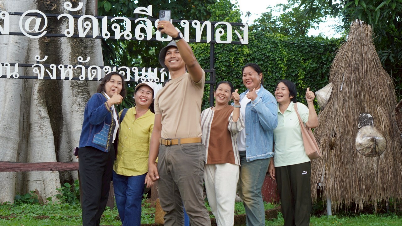 พช.ขอนแก่น ลงพื้นที่ร่วมถ่ายทำวีดิทัศน์ประชาสัมพันธ์ ชุมชนท่องเที่ยว OTOP นวัตวิถี บ้านเซินเหนือ ถ่ายทอดเสน่ห์แห่งวัฒนธรรม วิถีชีวิต
