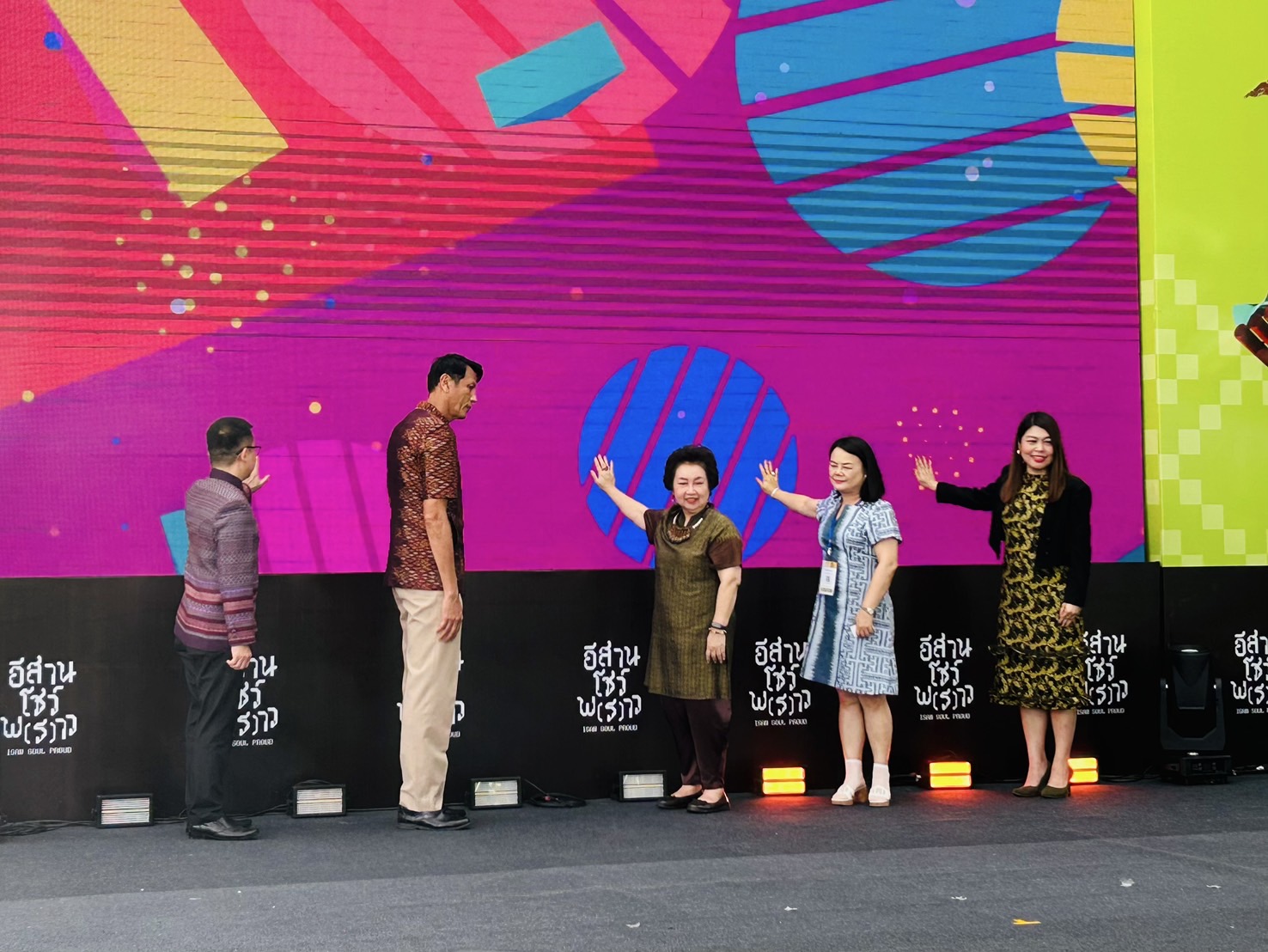 พช.ขอนแก่น : ร่วมพิธีเปิดงาน ISAN MICE EXPO 2025 ภายใต้แนวคิด “A New Chapter of Isan: Rooted Identity Ready for Global MICE”