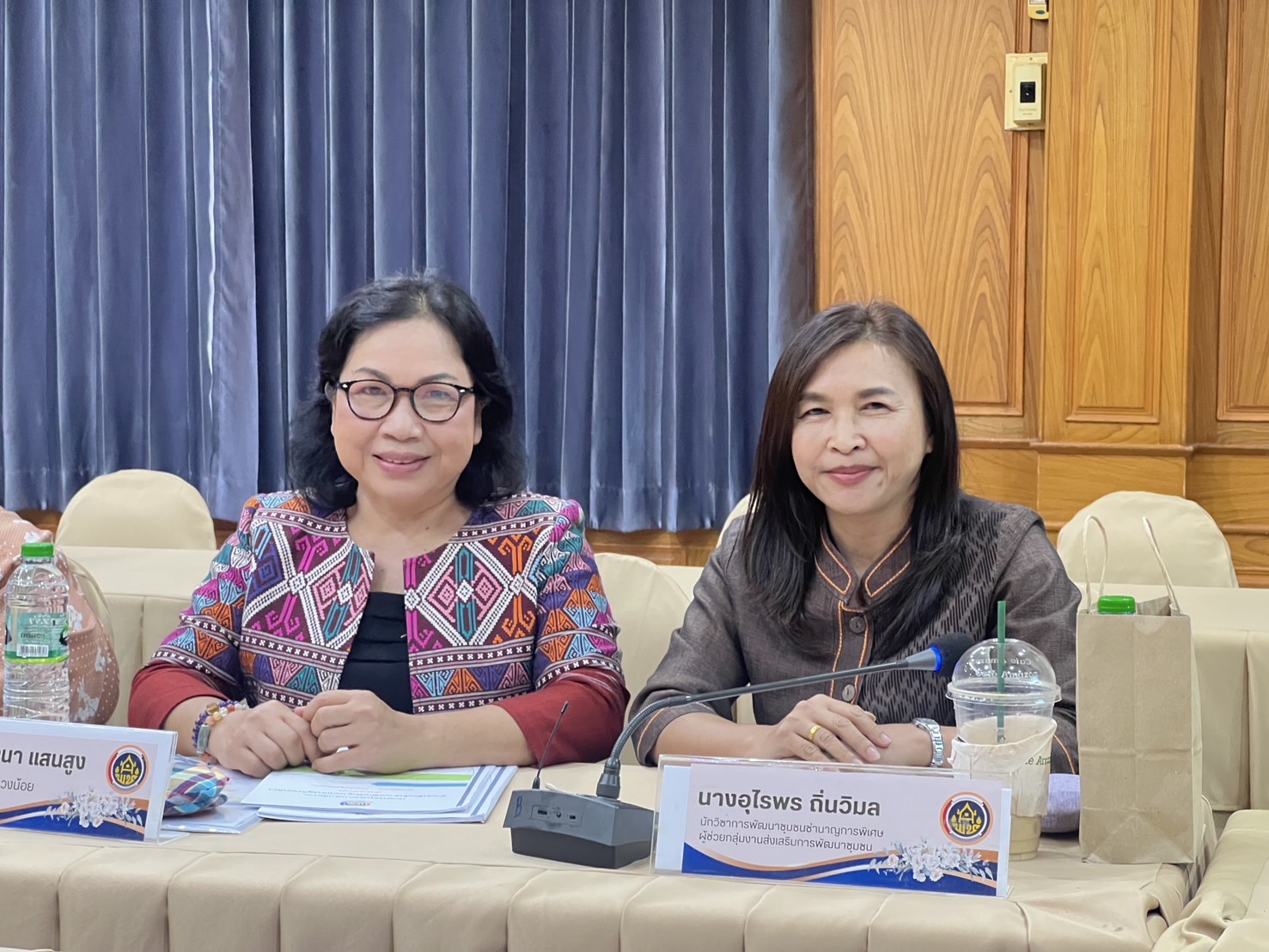 พช.ขอนแก่น : การพิจารณาคัดสรรกิจกรรมพัฒนาชุมชนดีเด่น ระดับอำเภอ ประจำปี 2568 และการประกวดยกระดับแปลง โคก หนอง นา เป้าหมาย IPA (กลุ่มโซนอำเภอที่ 4)