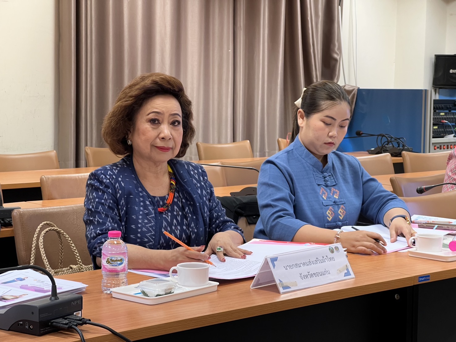 พข.ขอนแก่น: จัดประชุมคัดเลือก “สตรีดีเด่นด้านการขับเคลื่อนนโยบายกระทรวงมหาดไทย” ประจำปี 2568