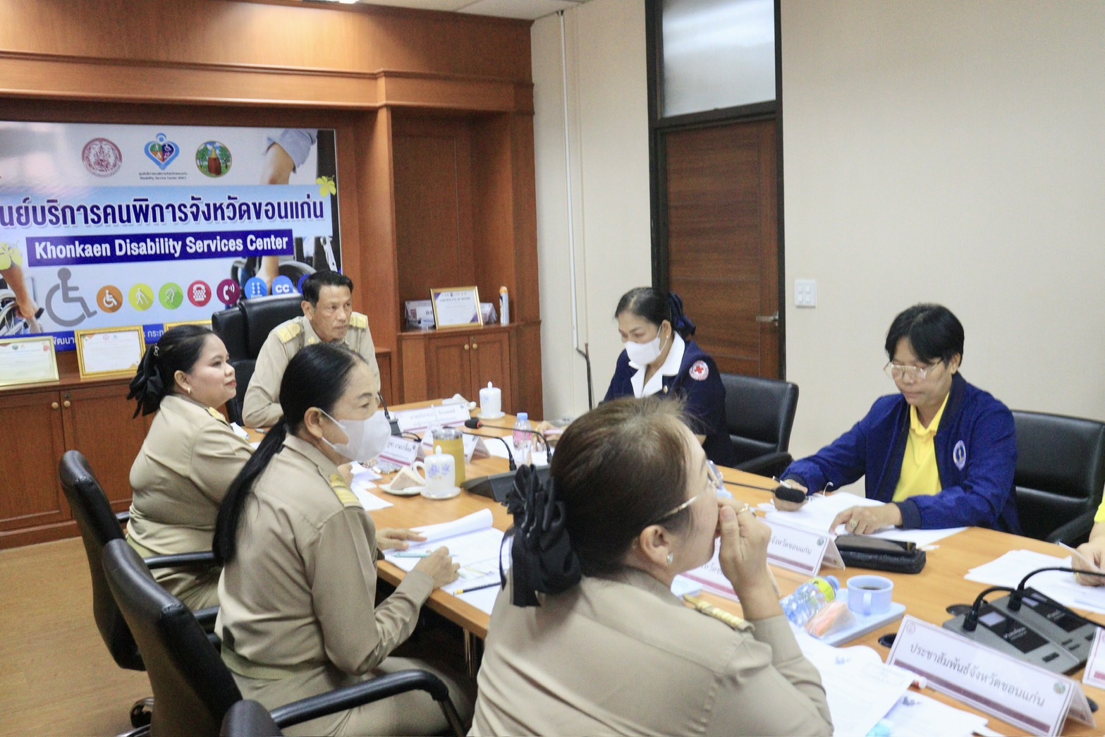 พช.ขอนแก่น : ร่วมประชุมคณะกรรมการสรรหาและเชิดชูเด็กและเยาวชนแห่งชาติ และผู้ทำคุณประโยชน์ต่อเด็กและเยาวชนจังหวัดขอนแก่น ประจำปี 2568