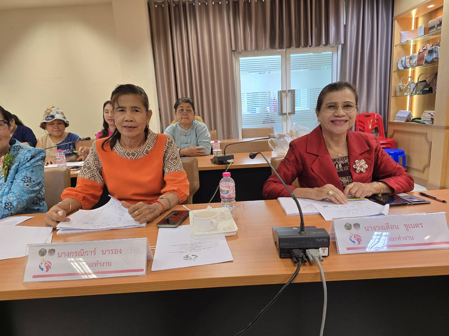 พช.ขอนแก่น : ประชุมคณะทำงานขับเคลื่อนกองทุนพัฒนาบทบาทสตรีจังหวัดขอนแก่น ครั้งที่ 6/2568