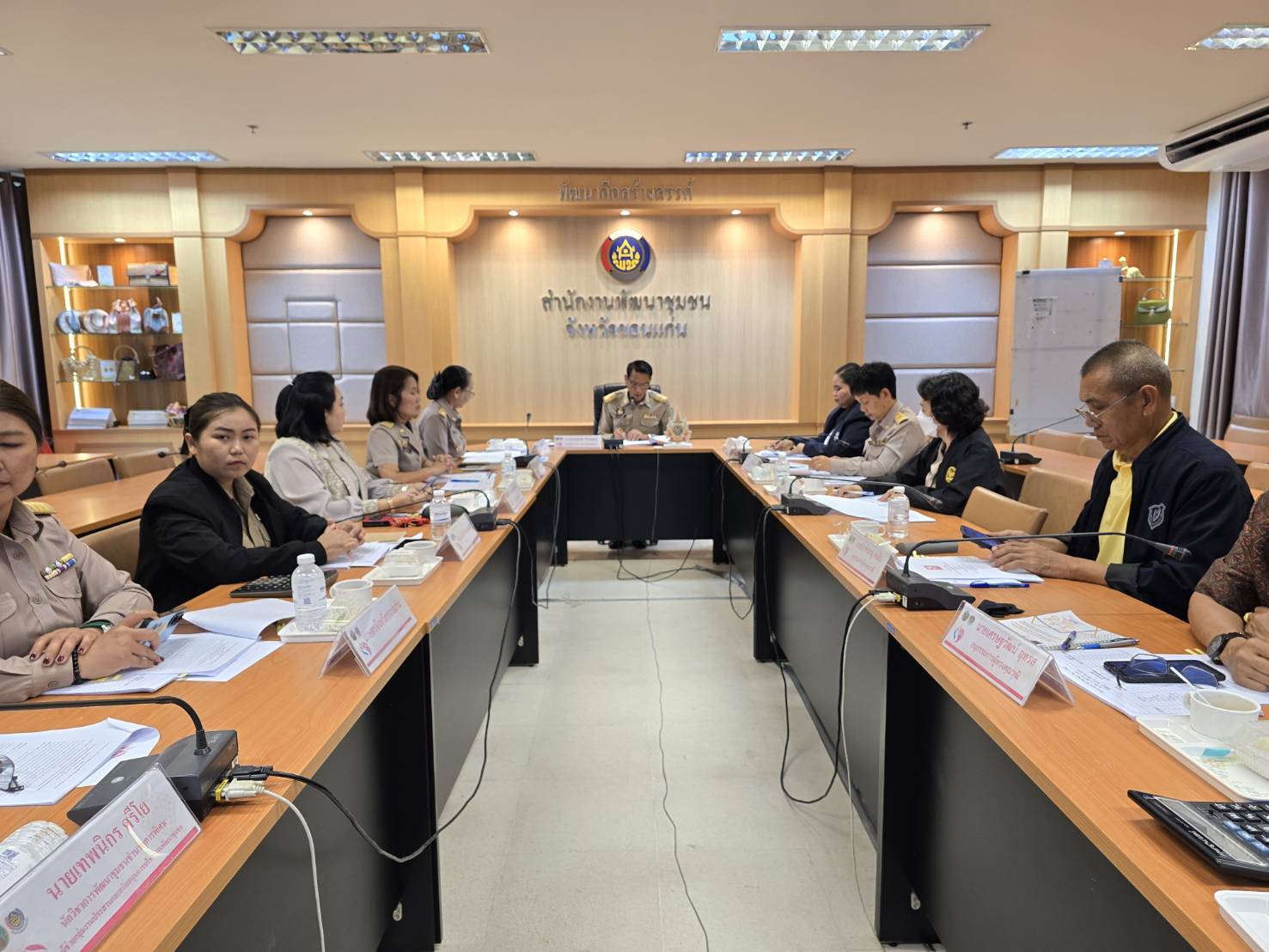 จังหวัดขอนแก่น : ประชุมคณะอนุกรรมการบริหารกองทุนพัฒนาบทบาทสตรีจังหวัด (อกส.จ.) จังหวัดขอนแก่น ครั้งที่ 6/2568