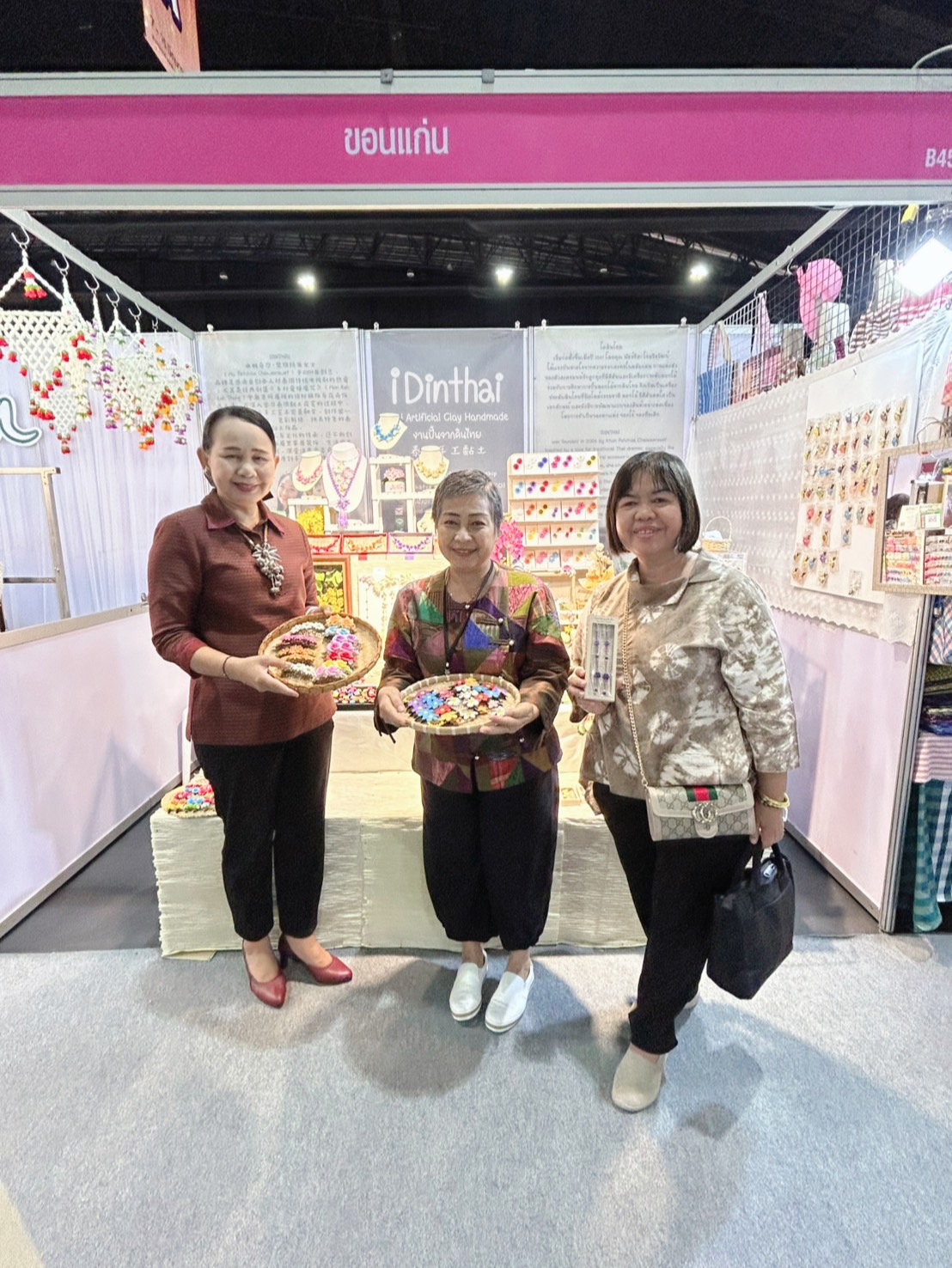 จังหวัดขอนแก่น : นำทัพผู้ผลิต ผู้ประกอบการ OTOP กว่า 48 ราย เข้าร่วมแสดงและจำหน่ายสินค้า ในงาน OTOP Midyear 2025 ภายใต้แนวคิด “OTOP ทันโลก ทันสมัย เศรษฐกิจไทยยั่งยืน” ณ อาคารชาเลนเจอร์ 1-3 ศูนย์แสดงสินค้าและการประชุม อิมแพ็ค เมืองทองธานี อำเภอปากเกร็ด จังหวัดนนทบุรี (10 มิถุนายน 2568)
