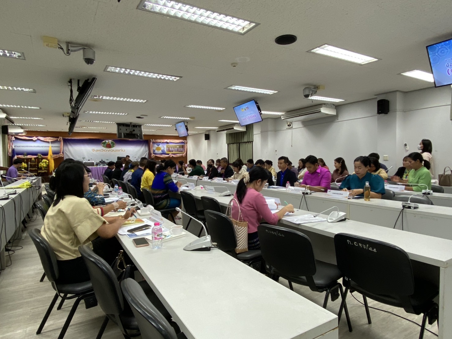 พช.ขอนแก่น : ประชุมนำเสนอผลการจัดเก็บและรับรองคุณภาพข้อมูลความจำเป็นพื้นฐาน (จปฐ.) ปี 2568 ครั้งที่ 2
