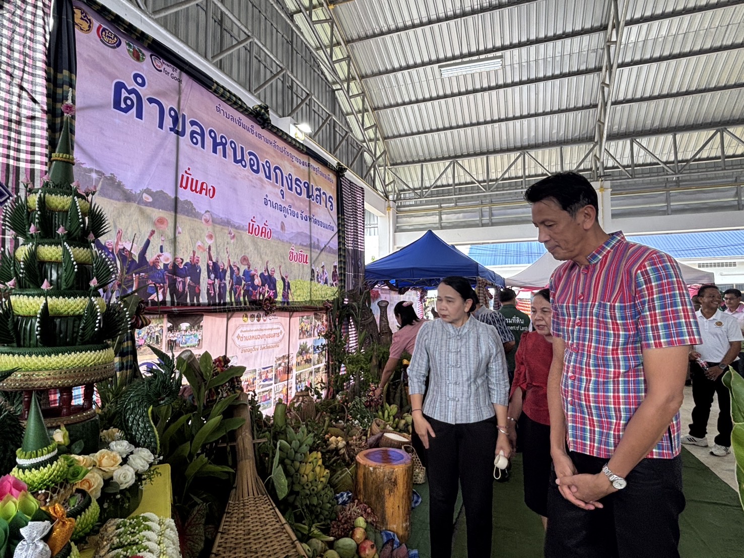 พช.ขอนแก่น : การคัดสรรกิจกรรมพัฒนาชุมชนดีเด่น ระดับจังหวัด ประจำปี 2568