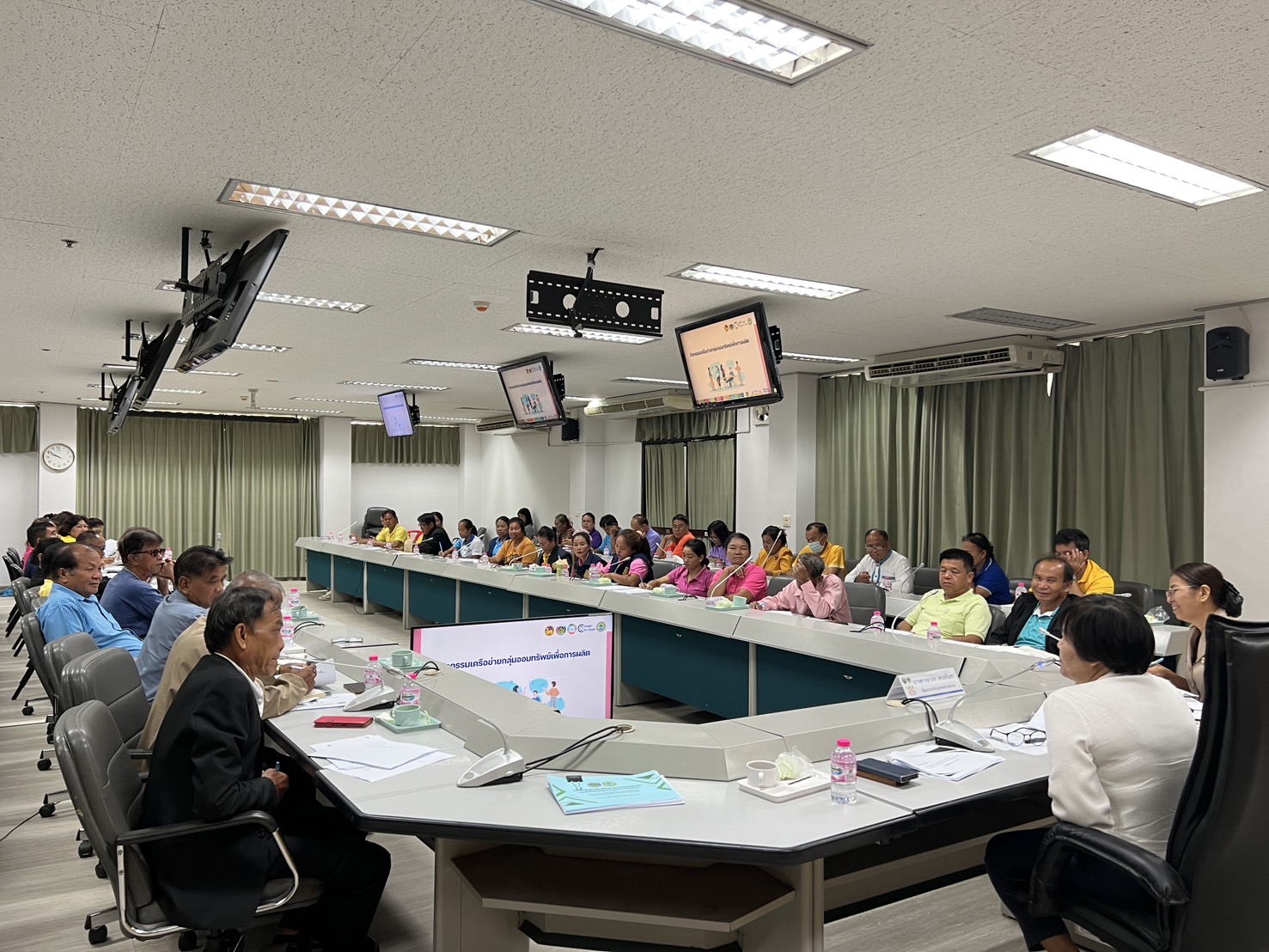 พช.ขอนแก่น : จัดประชุมเชิงปฏิบัติการส่งเสริมกิจกรรมเครือข่ายกลุ่มออมทรัพย์เพื่อการผลิต ระดับจังหวัด