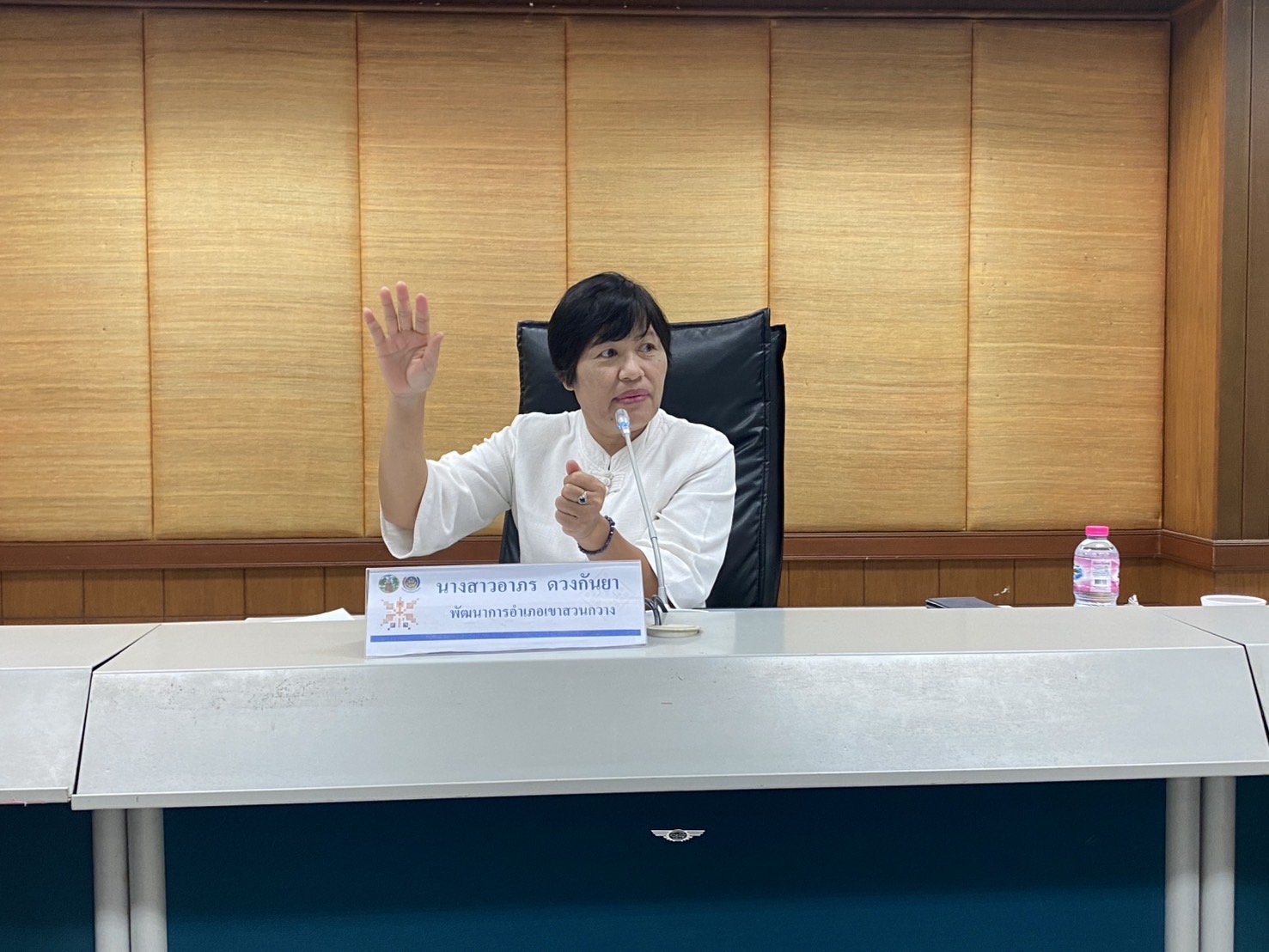 พช.ขอนแก่น : จัดประชุมเชิงปฏิบัติการส่งเสริมกิจกรรมเครือข่ายกลุ่มออมทรัพย์เพื่อการผลิต ระดับจังหวัด