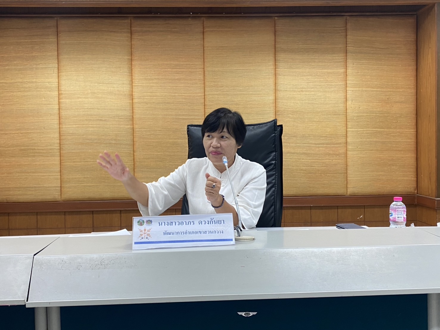 พช.ขอนแก่น : จัดประชุมเชิงปฏิบัติการส่งเสริมกิจกรรมเครือข่ายกลุ่มออมทรัพย์เพื่อการผลิต ระดับจังหวัด