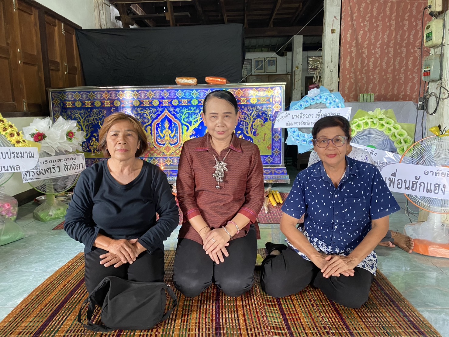 พช.ขอนแก่น : สำนักงานพัฒนาชุมชนจังหวัดขอนแก่นเป็นเจ้าภาพสวดอภิธรรมศพ นางนพรัตน์ ศรีมงคล ข้าราชการบำนาญ