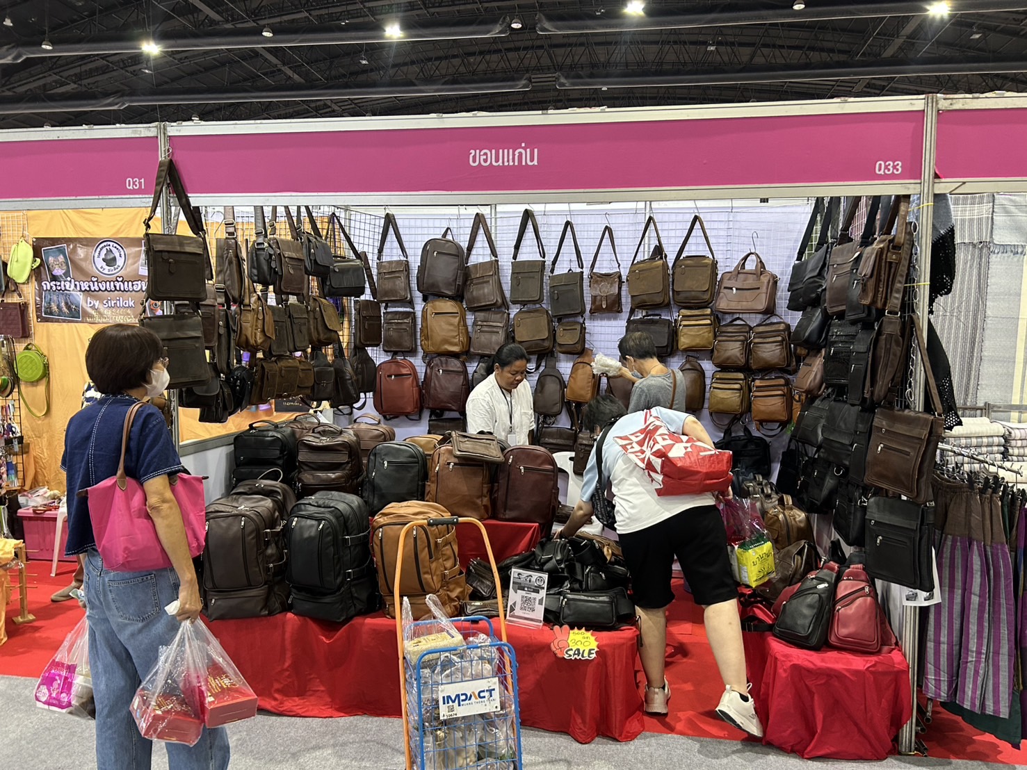 จังหวัดขอนแก่น : นำทัพผู้ผลิต ผู้ประกอบการ OTOP กว่า 48 ราย เข้าร่วมแสดงและจำหน่ายสินค้า ในงาน OTOP Midyear 2025 ภายใต้แนวคิด “OTOP ทันโลก ทันสมัย เศรษฐกิจไทยยั่งยืน” ณ อาคารชาเลนเจอร์ 1-3 ศูนย์แสดงสินค้าและการประชุม อิมแพ็ค เมืองทองธานี อำเภอปากเกร็ด จังหวัดนนทบุรี (7 มิถุนายน 2568)