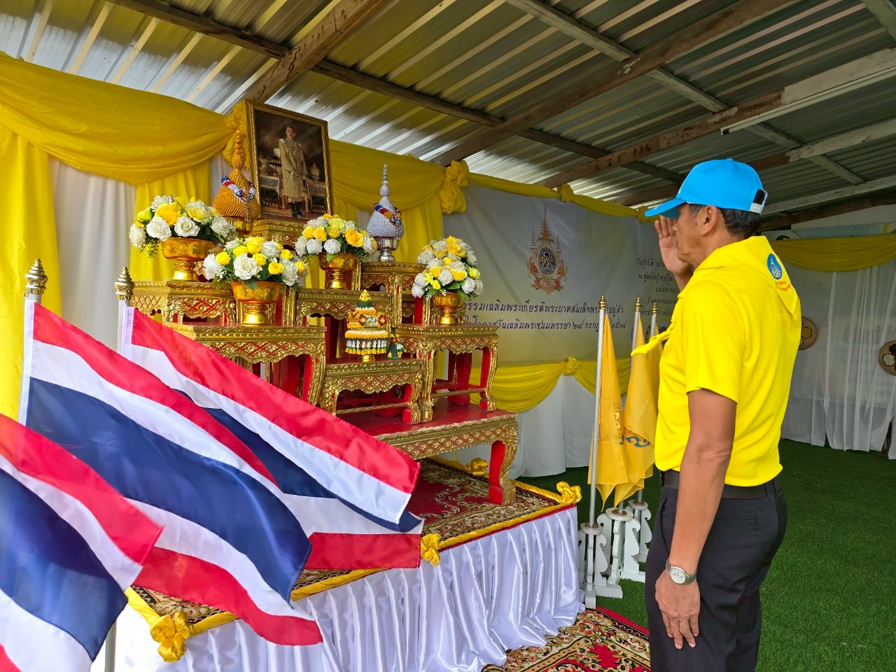 พช.ขอนแก่น : จัดกิจกรรมเฉลิมพระเกียรติพระบาทสมเด็จพระเจ้าอยู่หัว เนื่องในโอกาสมหามงคลเฉลิมพระชนมพรรษาฯ ณ ศูนย์เรียนรู้การพัฒนาคุณภาพชีวิตตามหลักทฤษฎีใหม่ ประยุกต์สู่ “โคก หนอง นา” นายวิสุทธิ์ ศรเสนา