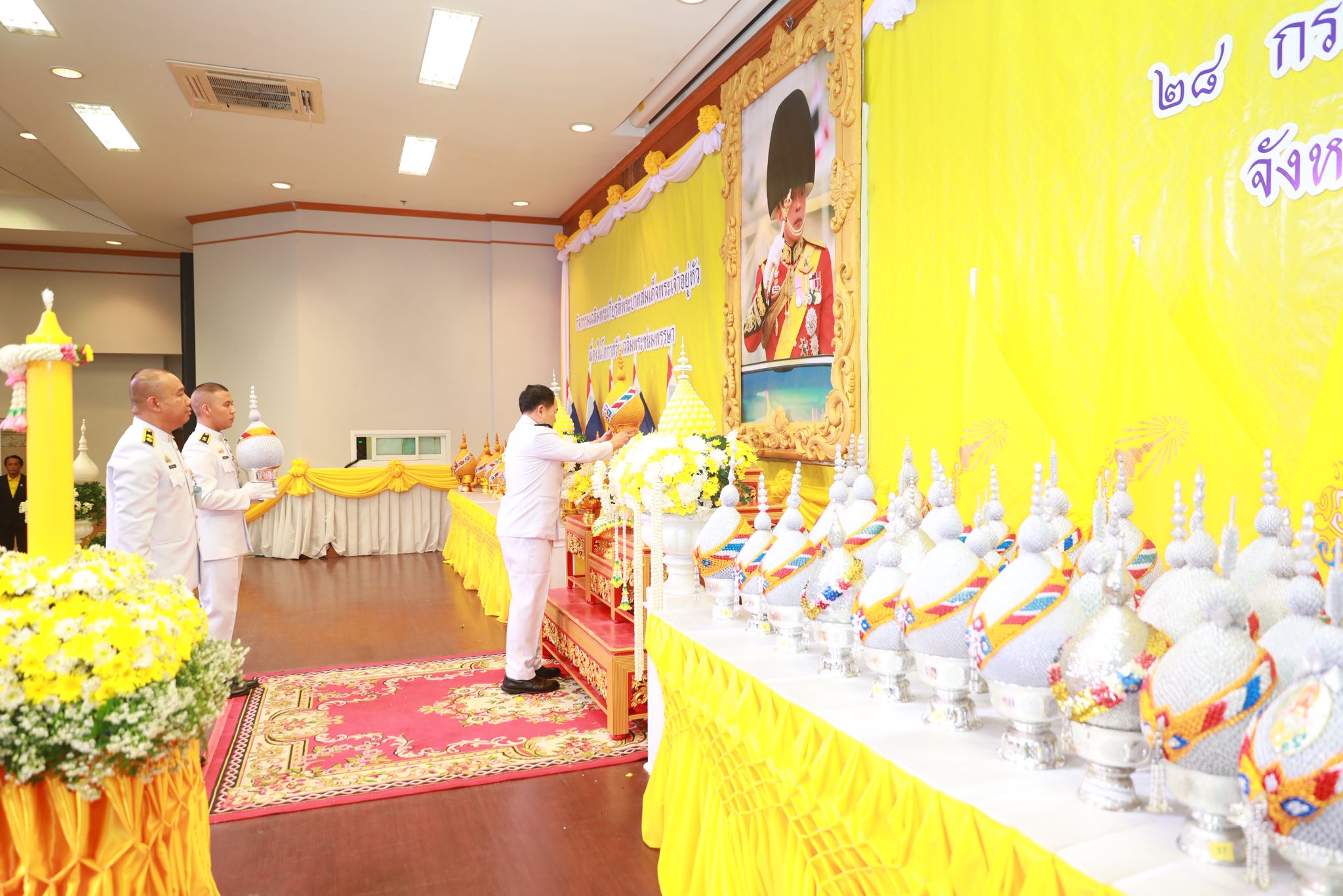 จังหวัดขอนแก่น จัดพิธีพิธีถวายเครื่องราชสักการะวางพานพุ่ม และพิธีจุดเทียนถวายพระพรชัยมงคล เนื่องในโอกาสวันเฉลิมพระชนมพรรษาพระบาทสมเด็จพระเจ้าอยู่หัว 28 กรกฎาคม 2568