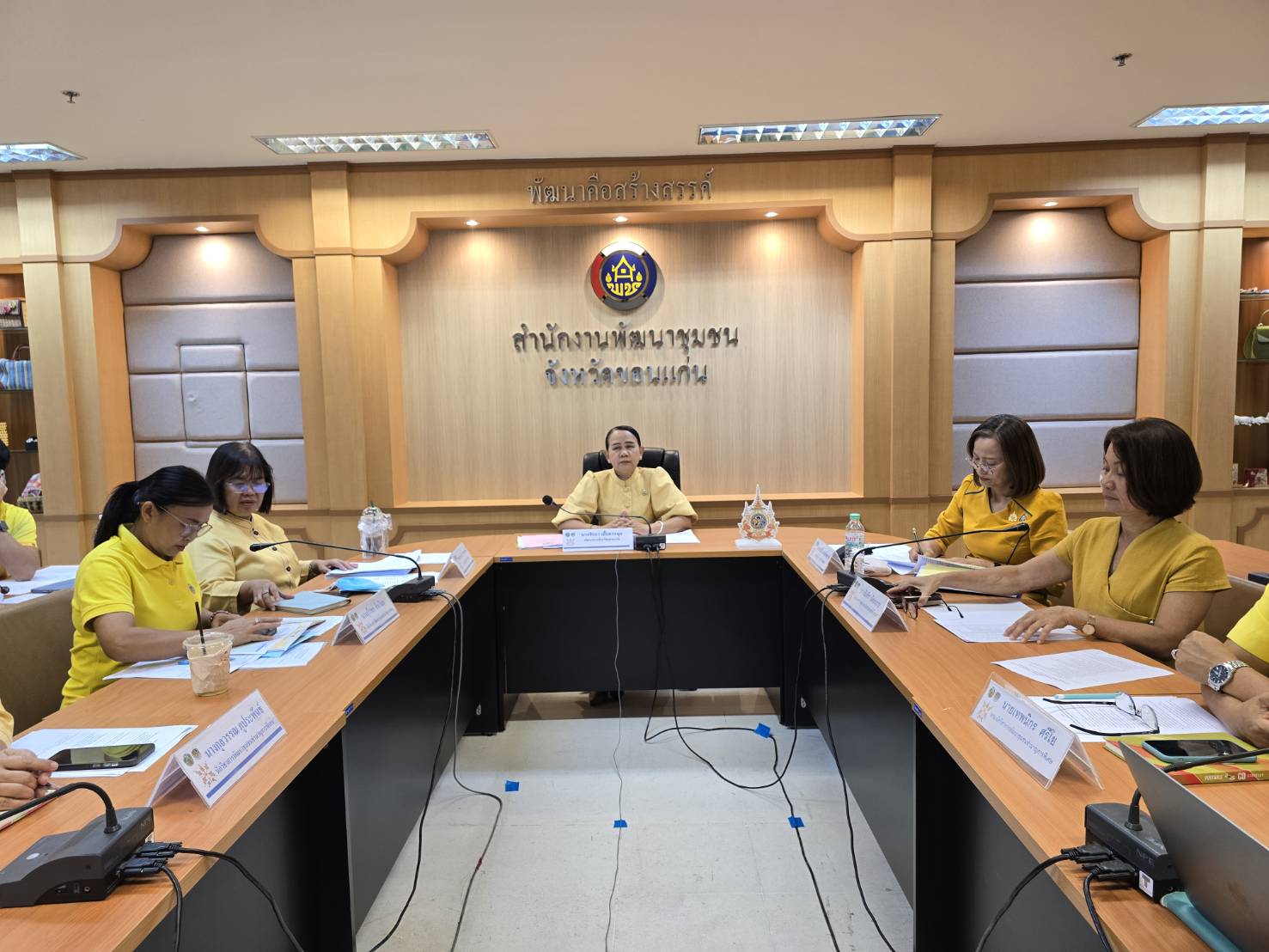 พช.ขอนแก่น : ประชุมประสานแผน สำนักงานพัฒนาชุมชนจังหวัดขอนแก่น ครั้งที่ 7/2568