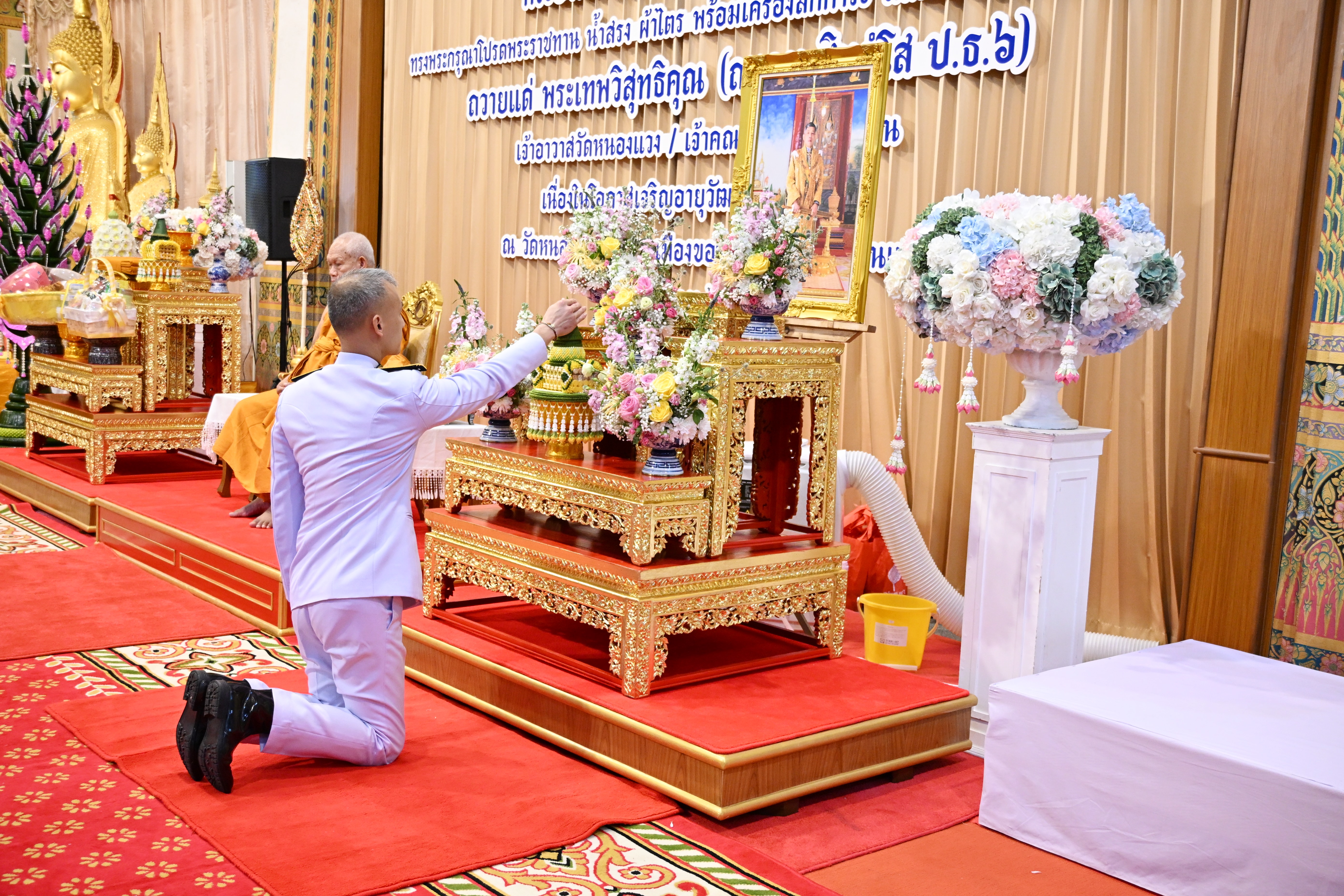 พช.ขอนแก่น : ร่วมพิธีเจริญพระพุทธมนต์ เจริญจิตตภาวนา ธรรมนาวา “วัง” วันที่ 3 กรกฎาคม 2568 ณ วัดหนองแวง พระอารามหลวง อำเภอเมืองขอนแก่น จังหวัดขอนแก่น