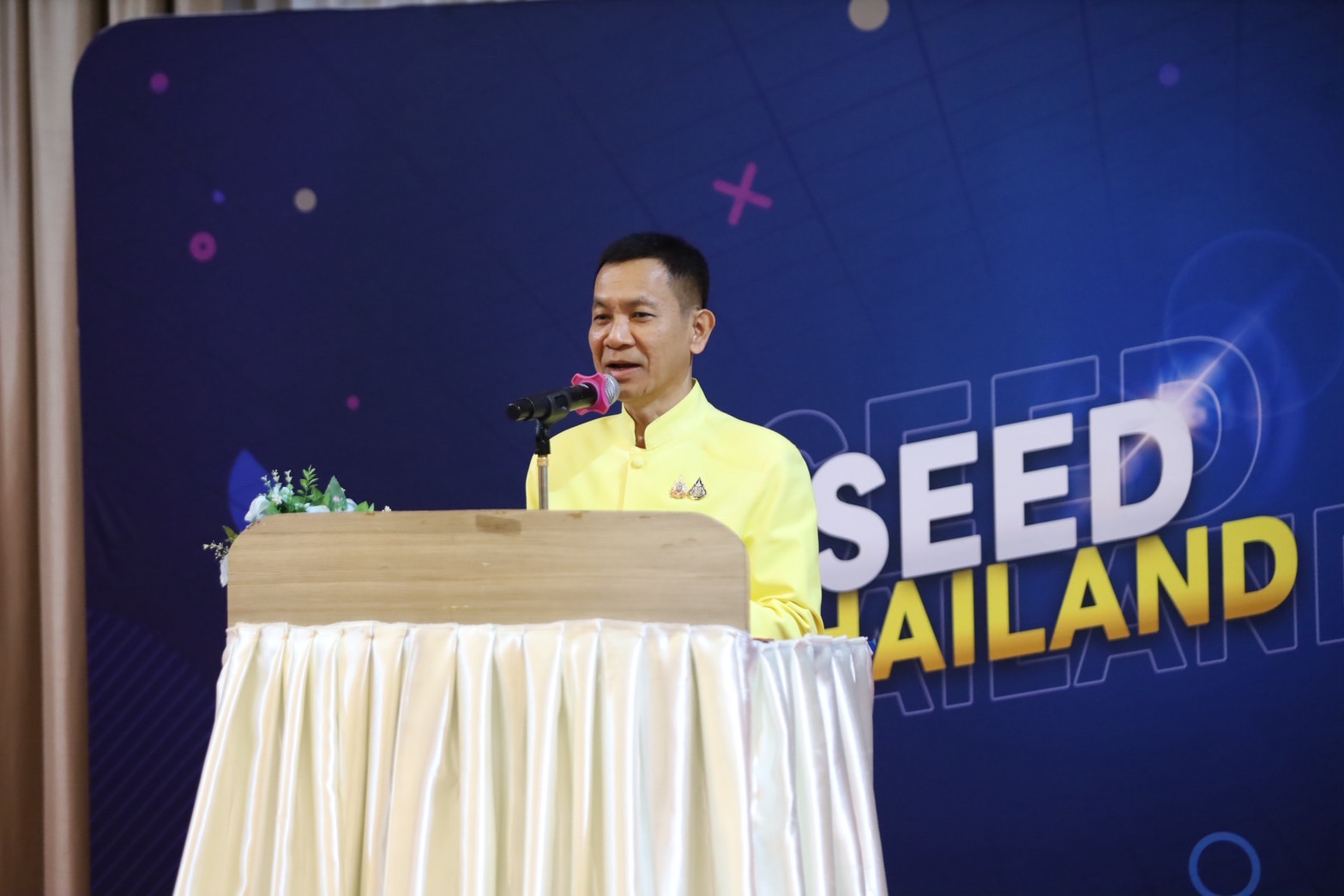 พช.ขอนแก่น : ร่วมพิธีเปิดโครงการ SEED Project ปีที่ 5 ภาคตะวันออกเฉียงเหนือ
