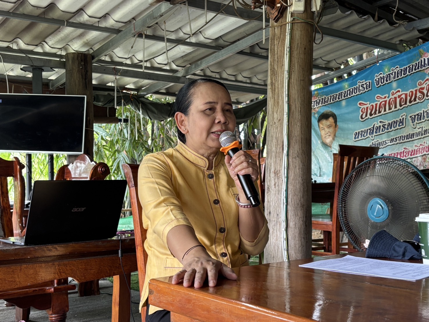 พช.ขอนแก่น : ประชุมเชิงปฏิบัติการสนับสนุนการขับเคลื่อนเครือข่ายศูนย์เรียนรู้การพัฒนาคุณภาพชีวิตตามหลักทฤษฎีใหม่ ประยุกต์สู่ “โคก หนอง นา”ระดับจังหวัด ครั้งที่ 3/2568