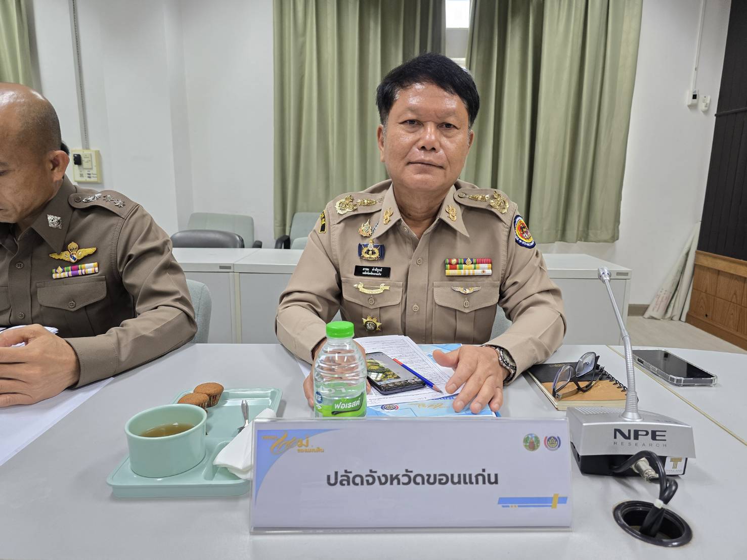 พช.ขอนแก่น : ดำเนินการคัดเลือกหมู่บ้านของแผ่นดินดีเด่นระดับจังหวัด ประจำปี พ.ศ. 2568 โดยการนำเสนอผ่านระบบการประชุมทางไกล Cisco WebEx