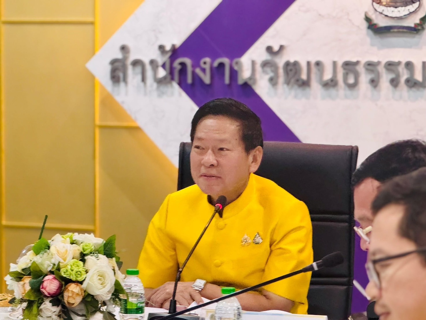 พช.ขอนแก่น : พาณิชย์ขอนแก่นจัดประชุมคณะกรรมการอำนวยการ GI “มะม่วงน้ำดอกไม้สีทองบ้านแฮด”