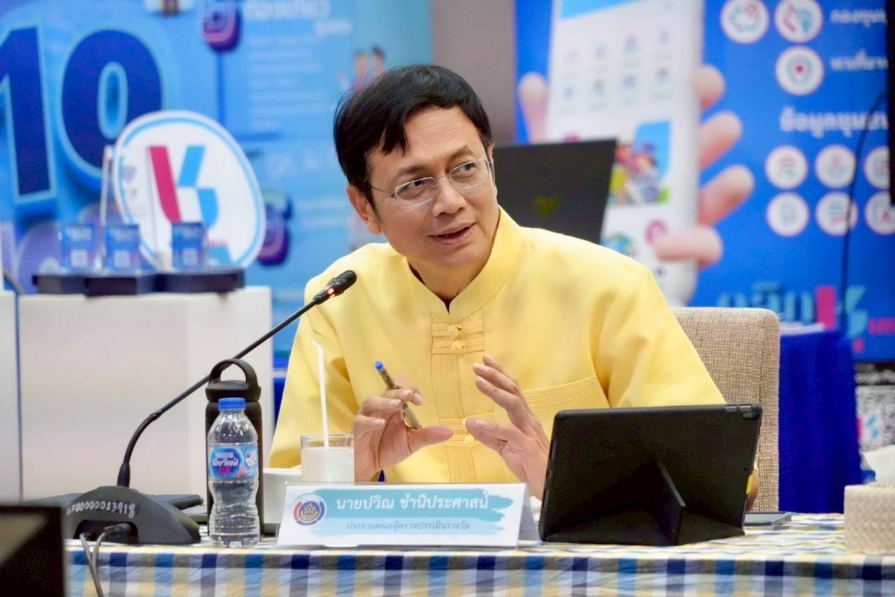 พช.ขอนแก่น : ร่วมรับการตรวจประเมินรางวัล PMQA 4.0 กรมการพัฒนาชุมชน ประจำปี 2568