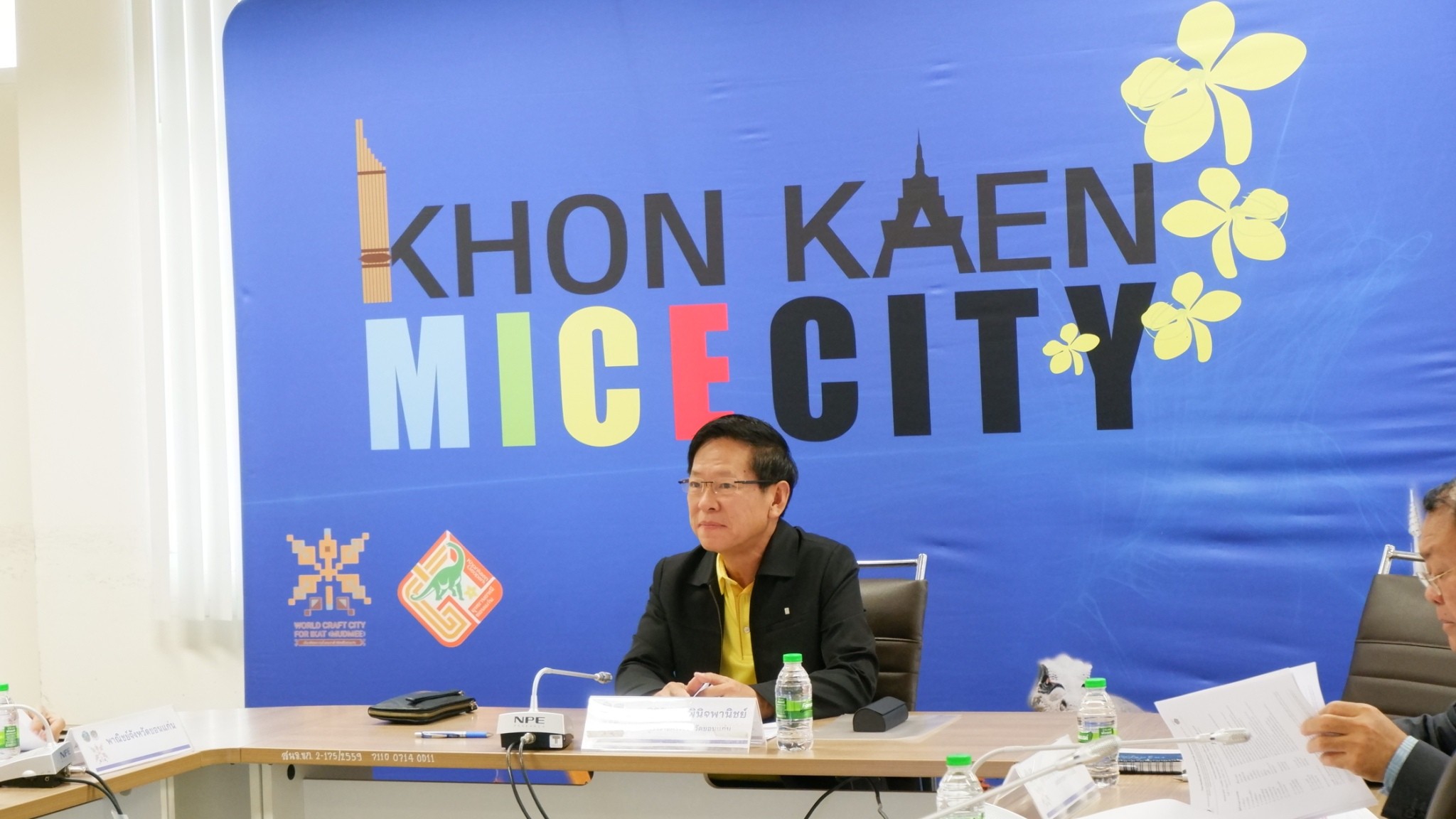 พช.ขอนแก่น จัดประชุมหารือแนวทางการเตรียมการจัดงาน World Ikat Textiles Symposium 2025 ครั้งที่ 3/2568