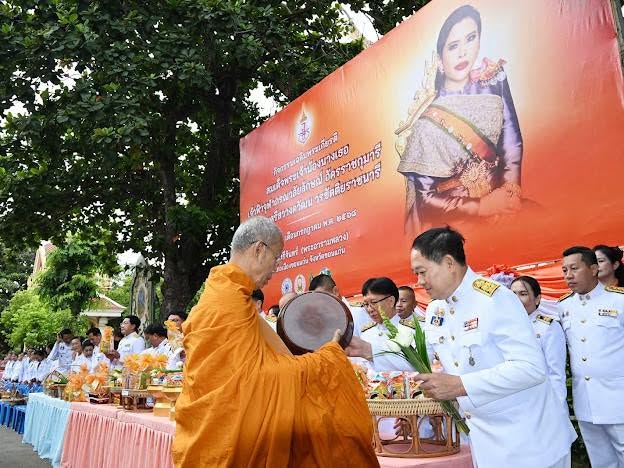 จังหวัดขอนแก่น : จัดพิธีถวายพระพรชัยมงคลและทำบุญตักบาตรถวายพระราชกุศล เนื่องในวันคล้ายวันประสูติ สมเด็จพระเจ้าน้องนางเธอ เจ้าฟ้าจุฬาภรณวลัยลักษณ์ อัครราชกุมารี กรมพระศรีสวางควัฒน วรขัตติยราชนารี 4 กรกฎาคม 2568