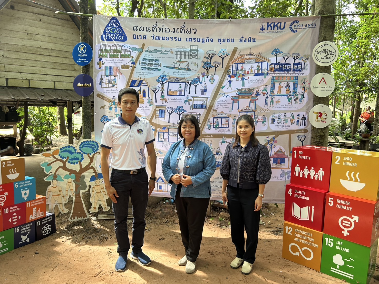 พช.ขอนแก่น : ร่วมเป็นเกียรติในกิจกรรม “คิดฮอดบ้านเฮา” เสริมพลังการพัฒนาท้องถิ่นอย่างยั่งยืน