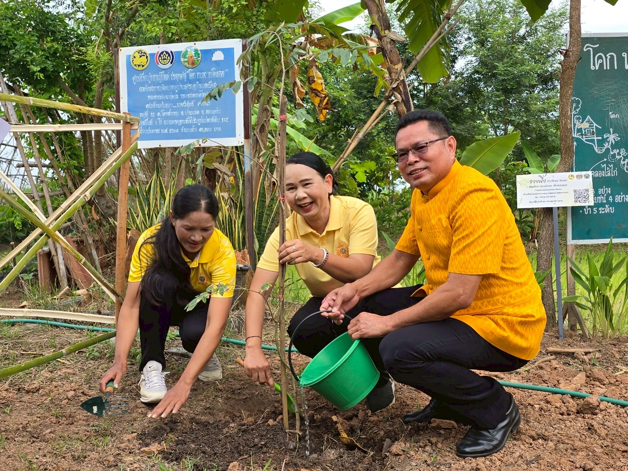 พช.ขอนแก่น : จัดกิจกรรมเฉลิมพระเกียรติพระบาทสมเด็จพระเจ้าอยู่หัว เนื่องในโอกาสมหามงคลเฉลิมพระชนมพรรษาฯ ณ ศูนย์เรียนรู้การพัฒนาคุณภาพชีวิตตามหลักทฤษฎีใหม่ ประยุกต์สู่ “โคก หนอง นา” นายวิสุทธิ์ ศรเสนา