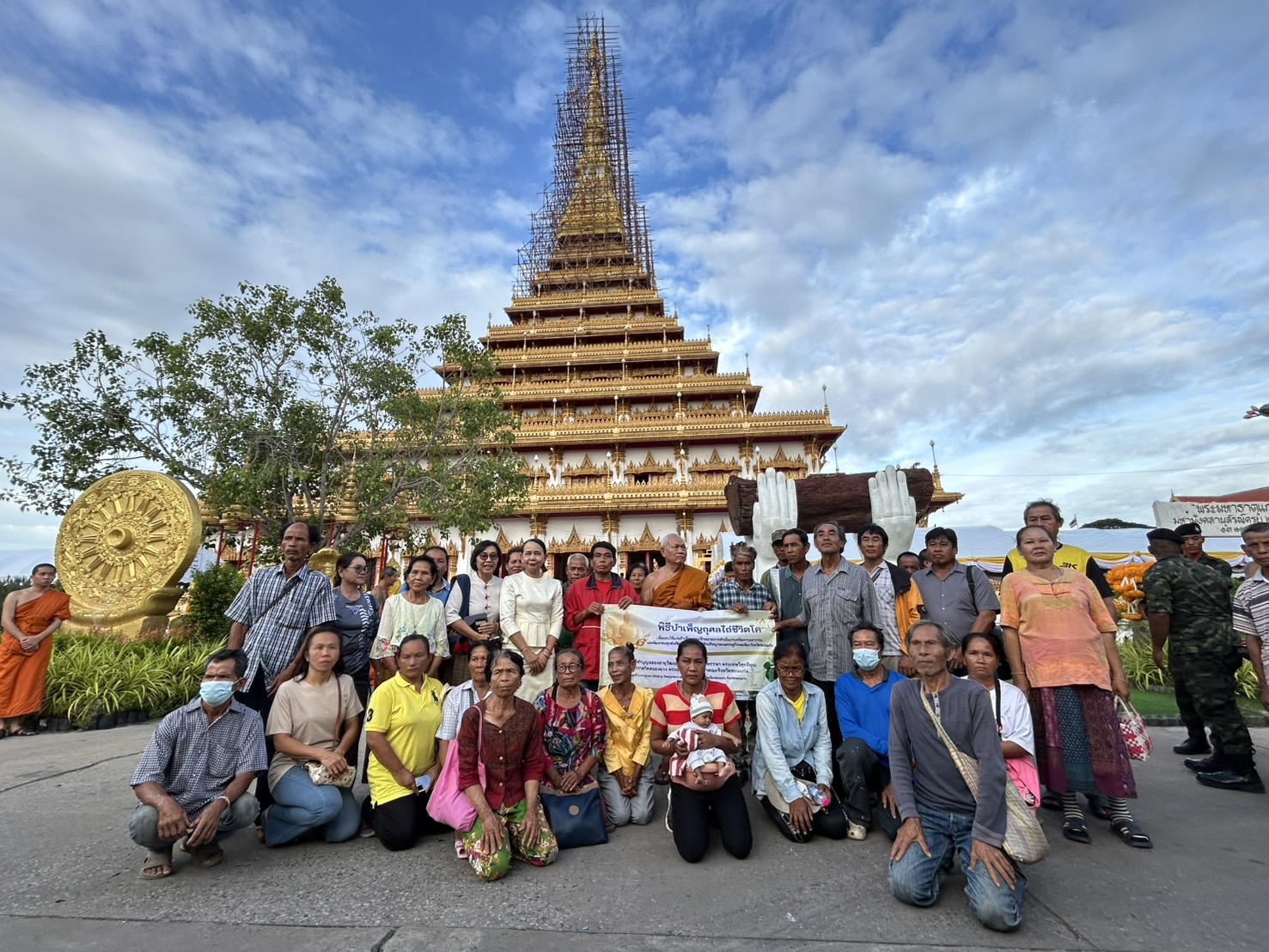 พช.ขอนแก่น : พิธีทำบุญฉลองอายุวัฒนมงคล 75 ปี 54 พรรษา พระเทพวิสุทธิคุณ (ถนอม ชินวํโส น.ธ.เอก, ป.ธ.6) เจ้าอาวาสวัดหนองแวง พระอารามหลวง และเจ้าคณะจังหวัดขอนแก่น
