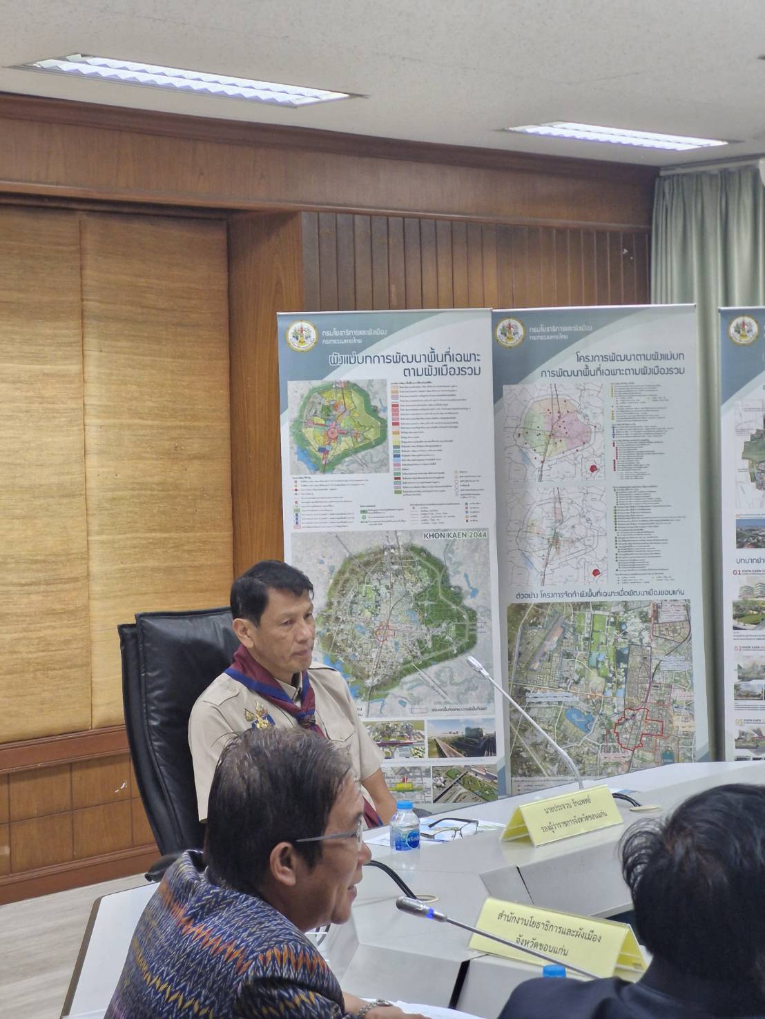 พช.ขอนแก่น : ร่วมประชุมนำเสนอผลสรุปของโครงการการศึกษา ออกแบบวางผังพื้นที่เฉพาะรองรับการพัฒนาพื้นที่รอบสถานี (TOD : Transit Oriented Development) พื้นที่บริเวณสถานีรถไฟขอนแก่น จังหวัดขอนแก่น
