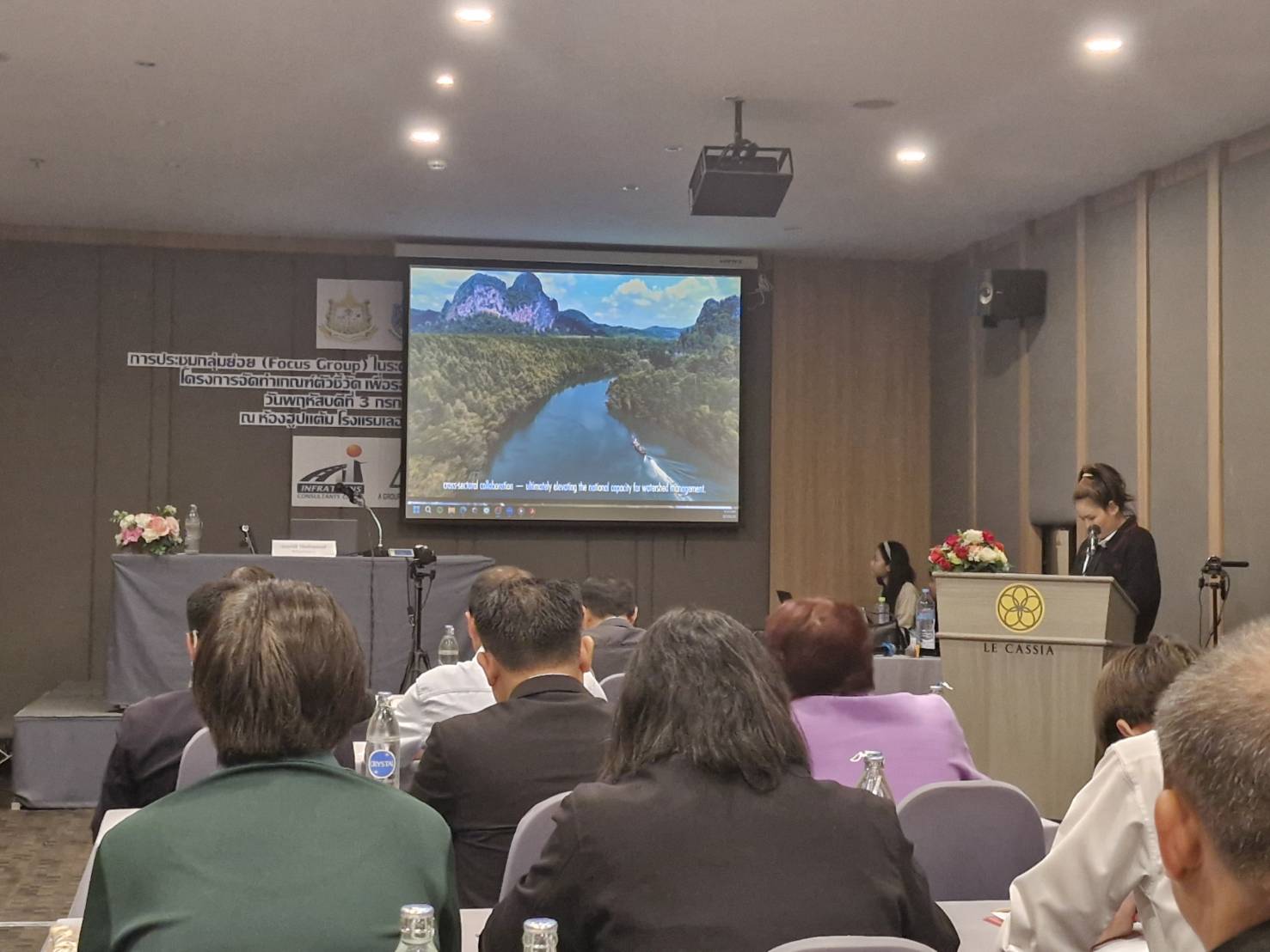 พช.ขอนแก่น : ร่วมประชุมกลุ่มย่อย (Focus Group) ในระดับภูมิภาค โครงการค่าใช้จ่ายในการจัดทำเกณฑ์ตัวชี้วัด เพื่อรองรับ River Health Index