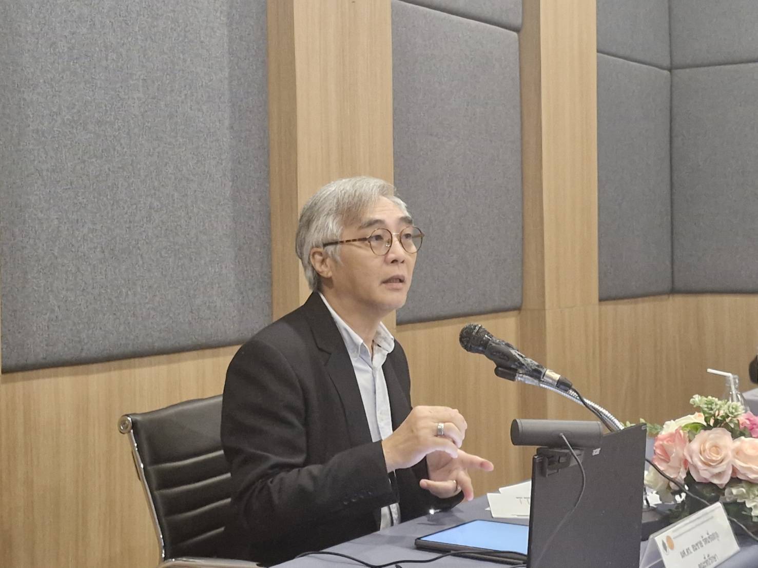พช.ขอนแก่น : เข้าร่วมประชุมกลุ่มย่อย (Focus Group) เพื่อรับฟังความคิดเห็นเกี่ยวกับการจัดทำแผนปฏิบัติการ ด้านการเมืองมีเสถียรภาพและธรรมภิบาลสูงขึ้น