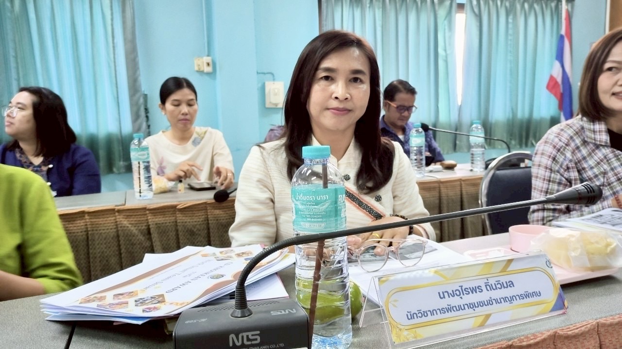 พช.ขอนแก่น : ลงพื้นที่คัดเลือกหน่วยงานที่มีผลการขับเคลื่อนงานพัฒนาชุมชนดีเด่น ระดับจังหวัด ประจำปี 2568 กลุ่มอำเภอที่ 4 