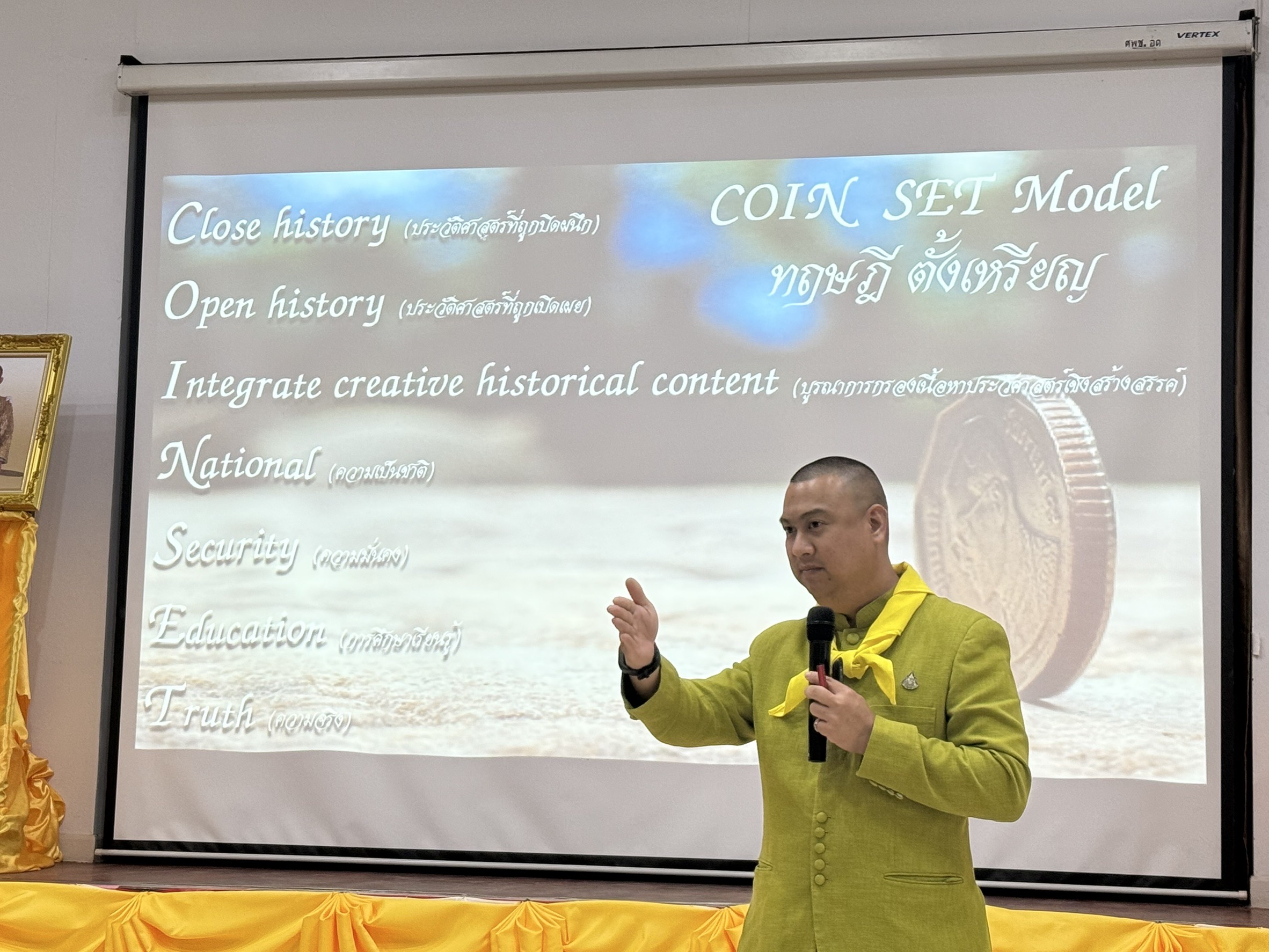 พช.เติมเต็มความรู้หลักสูตรวิทยากรประวัติศาสตร์ชาติไทย สู่วันที่ 2 ของการอบรม