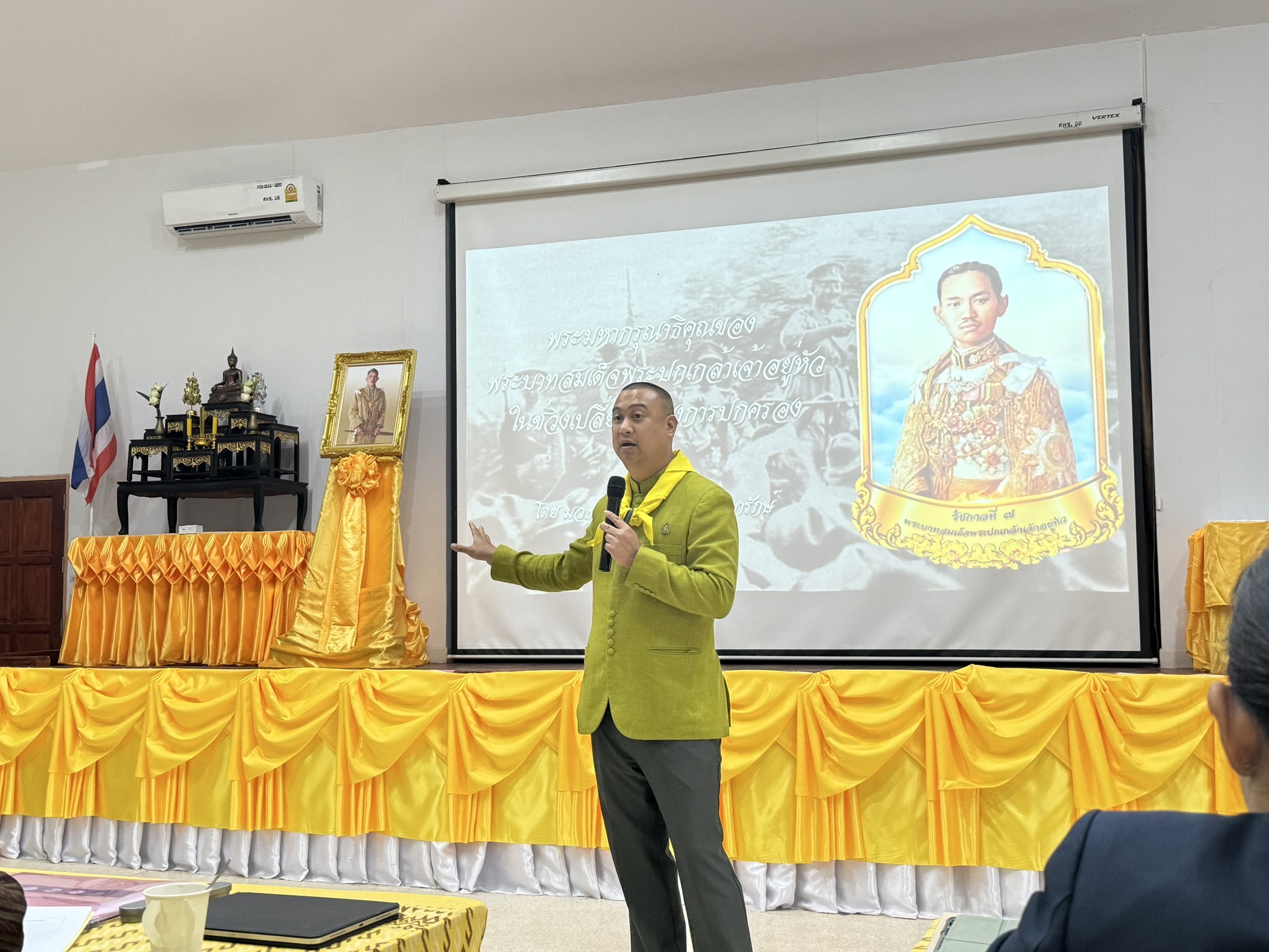 พช.เติมเต็มความรู้หลักสูตรวิทยากรประวัติศาสตร์ชาติไทย สู่วันที่ 2 ของการอบรม