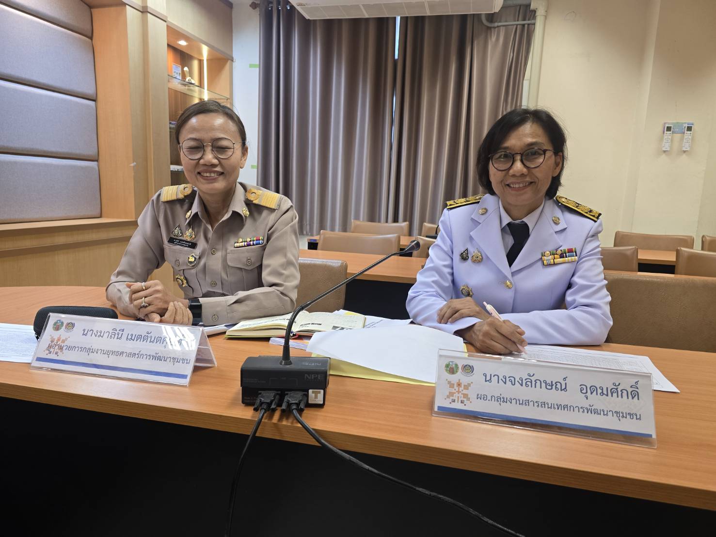 พช.ขอนแก่น : ประชุมเตรียมความพร้อมคัดเลือกคนกองทุนพัฒนาบทบาทสตรีดีเด่น ระดับศูนย์ศึกษาและพัฒนาชุมชน ตามโครงการเชิดชูเกียรติคนกองทุน พัฒนาบทบาทสตรี ประจำปี 2568