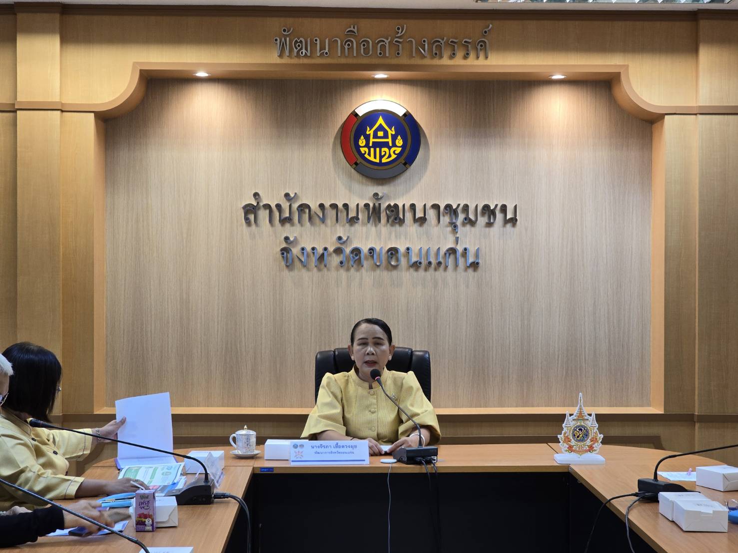 พช.ขอนแก่น : ประชุมชี้แจงแนวทางปฏิบัติ และเตรียมความพร้อม ผู้ผลิต ผู้ประกอบการ OTOP เข้าร่วมงาน OTOP ศิลปาชีพ ประทีปไทย OTOP ก้าวไกลด้วยพระบารมี ระหว่างวันที่ 9 – 17 สิงหาคม 2568 ณ อาคารชาเลนเจอร์ 1 – 3 ศูนย์แสคงสินค้าและการประชุม อิมแพ็ค เมืองทองธานี อำเภอปากเกร็ด จังหวัดนนทบุรี