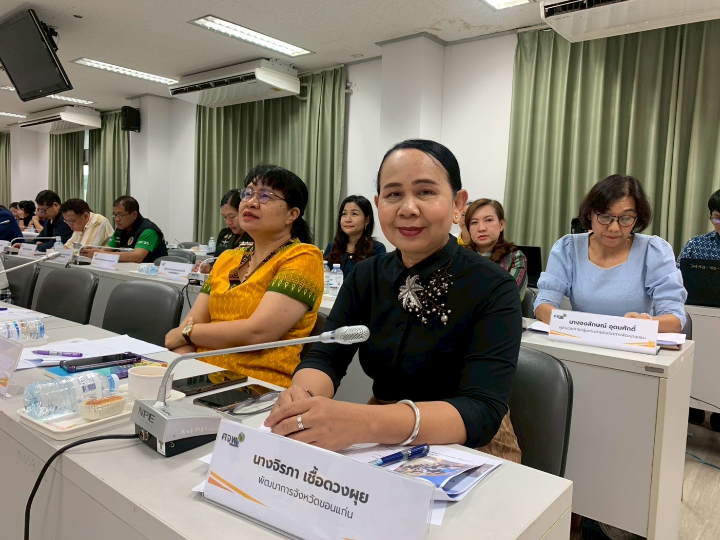 จังหวัดขอนแก่น : ประชุมคณะกรรมการบริหารศูนย์อำนวยการขจัดความยากจนและพัฒนาคนทุกช่วงวัยอย่างยั่งยืนตามหลักปรัชญาของเศรษฐกิจพอเพียง จังหวัดขอนแก่น (คจพ.จ.ขก) ครั้งที่ 3/2568